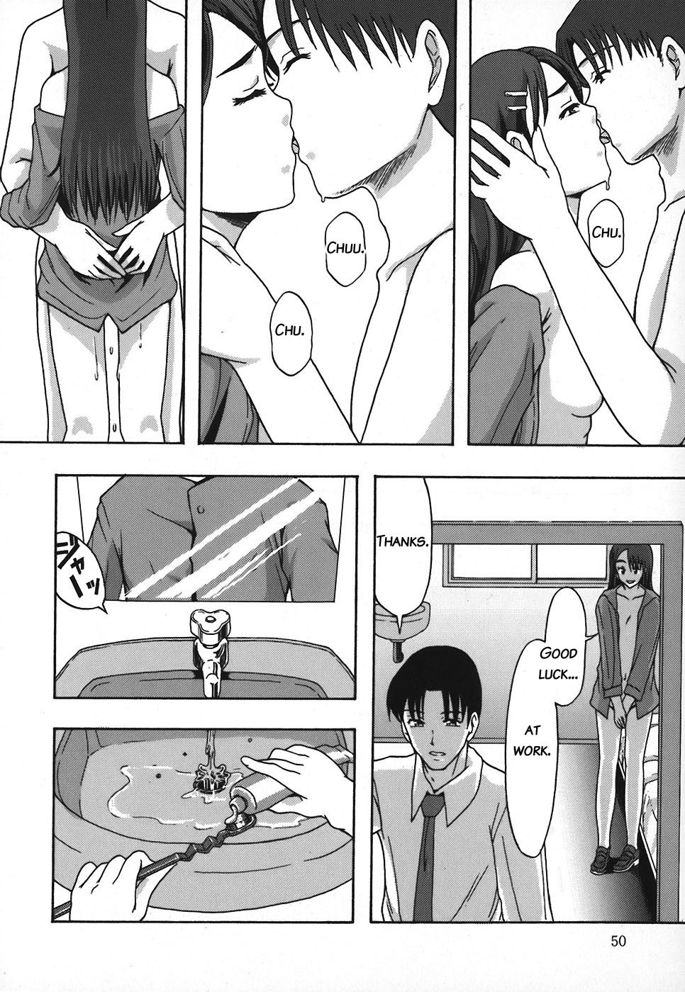 Page 51