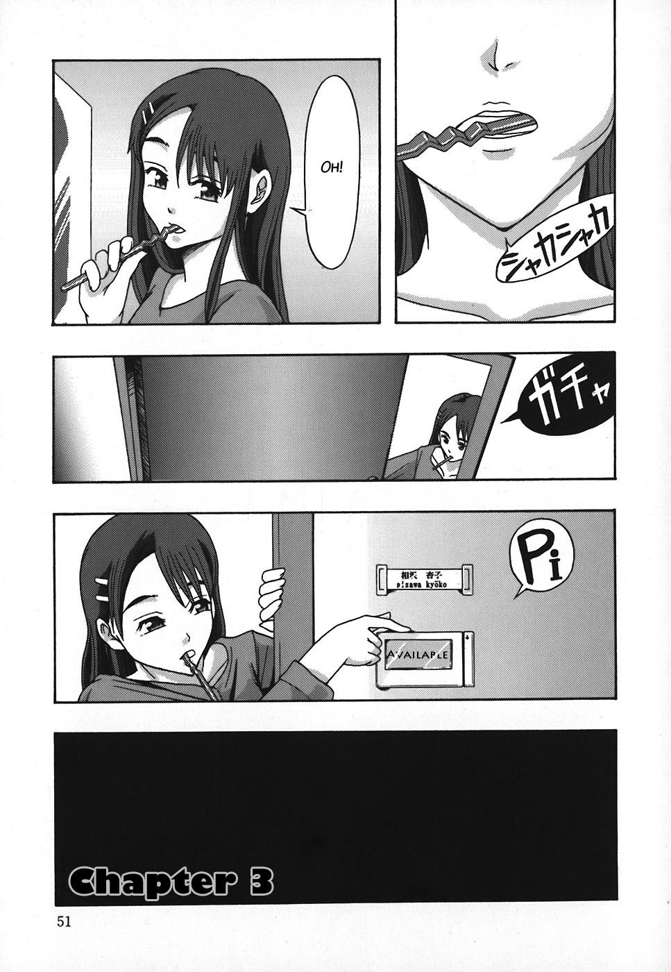 Page 52