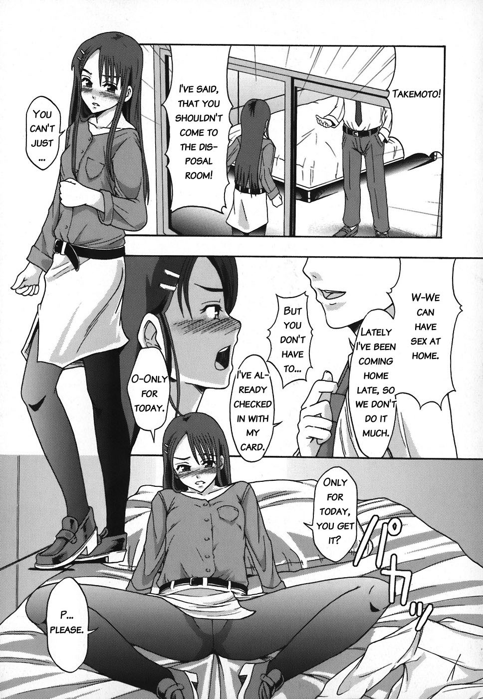 Page 54