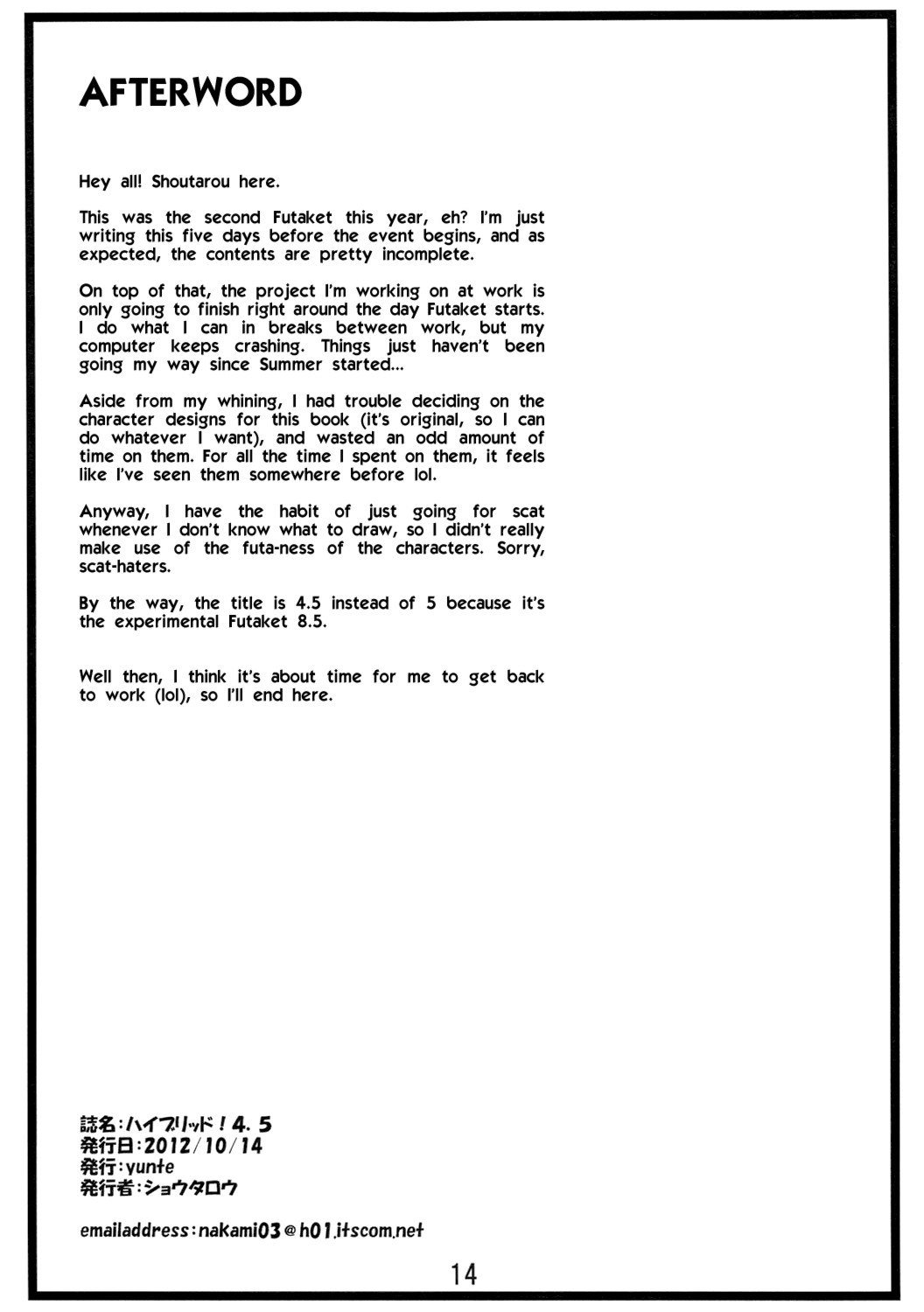 Page 13