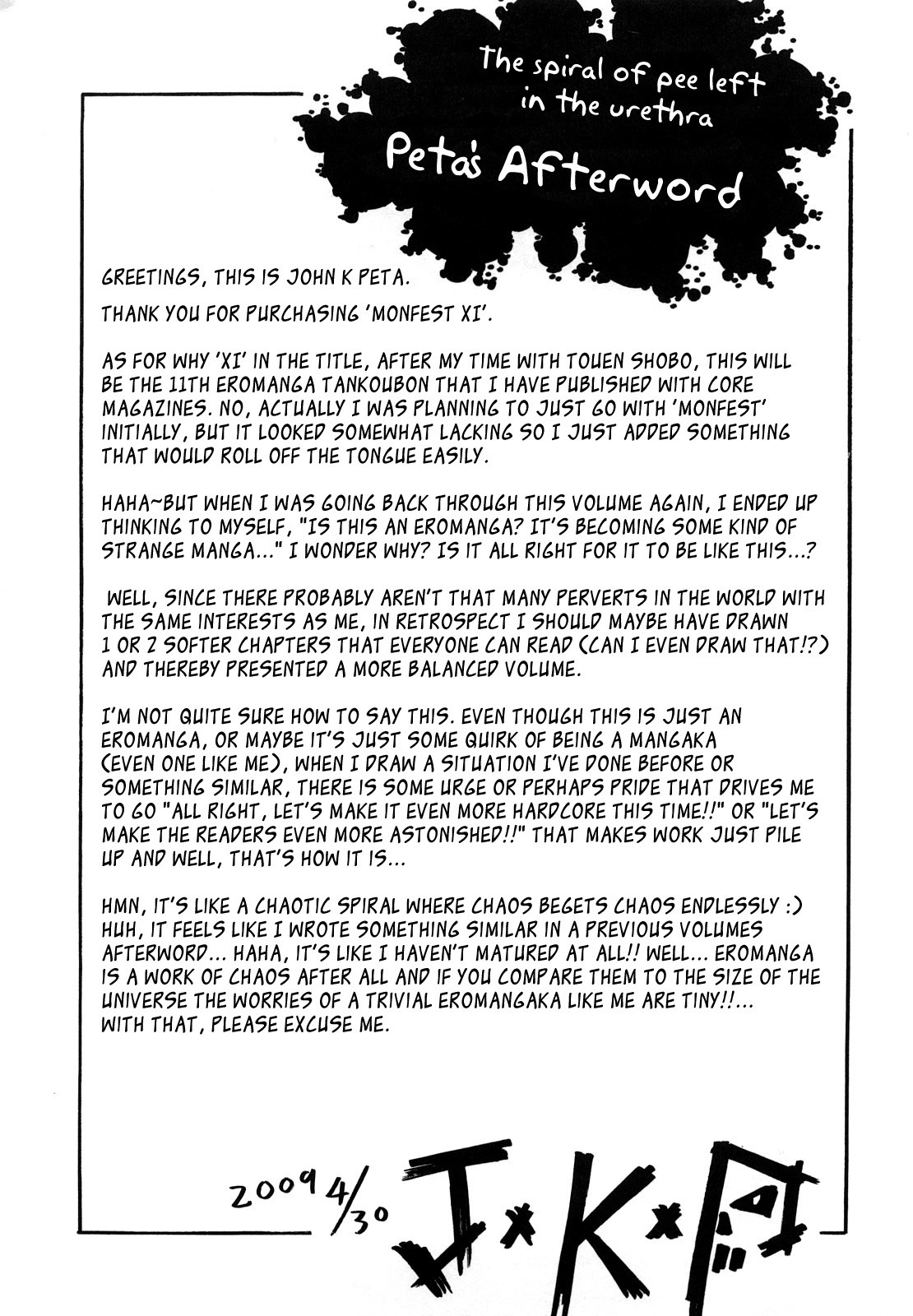 Page 74