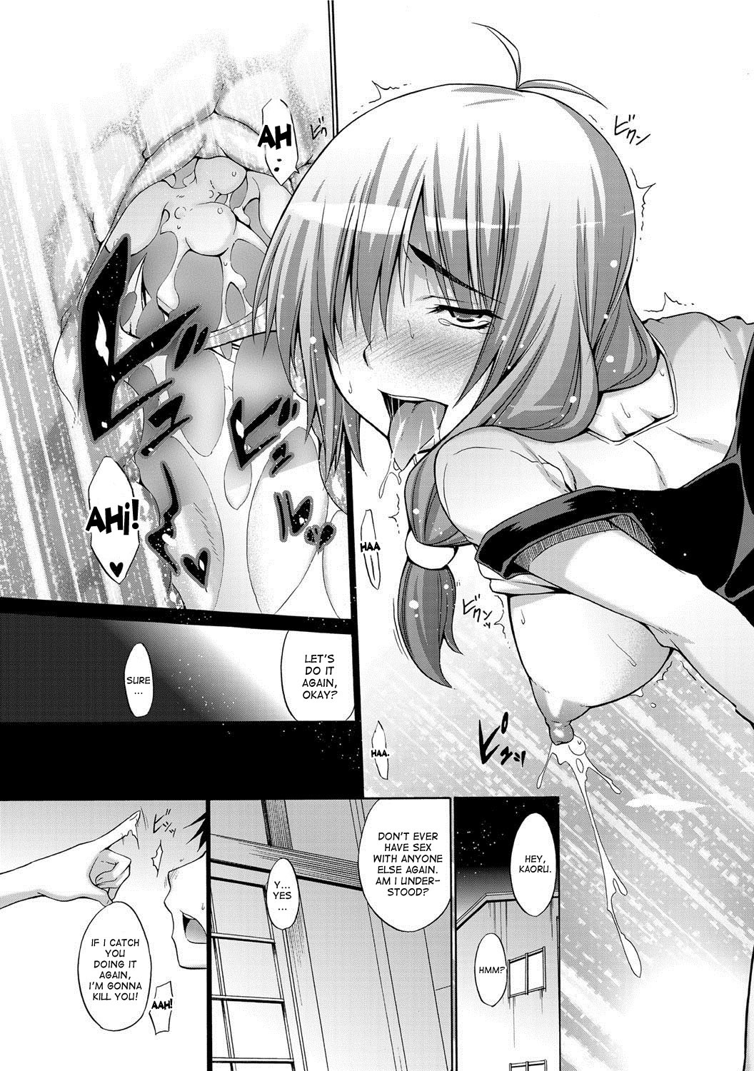Page 69