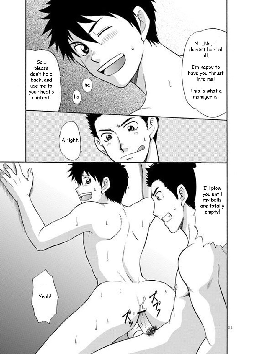 Page 19