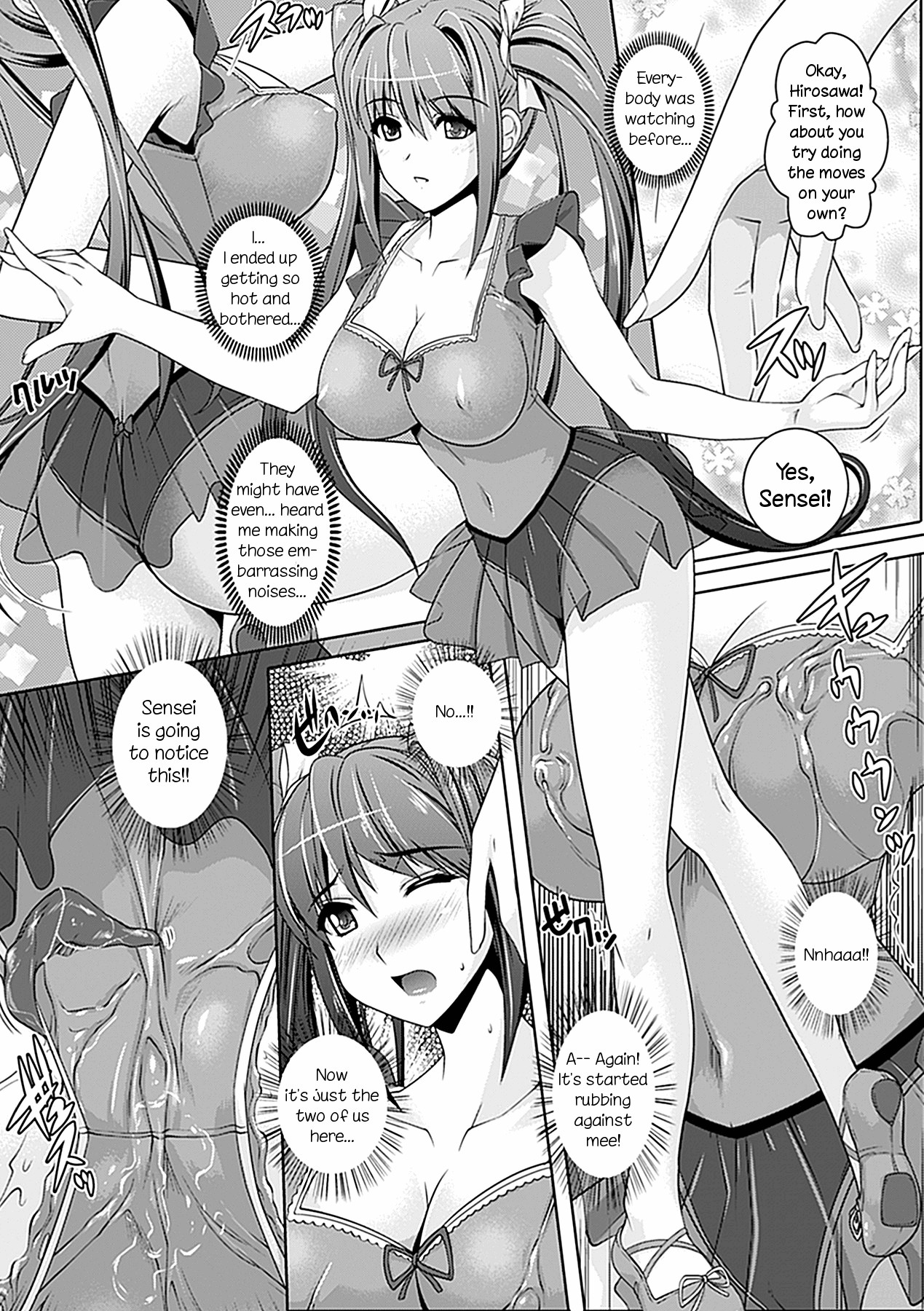 Page 32