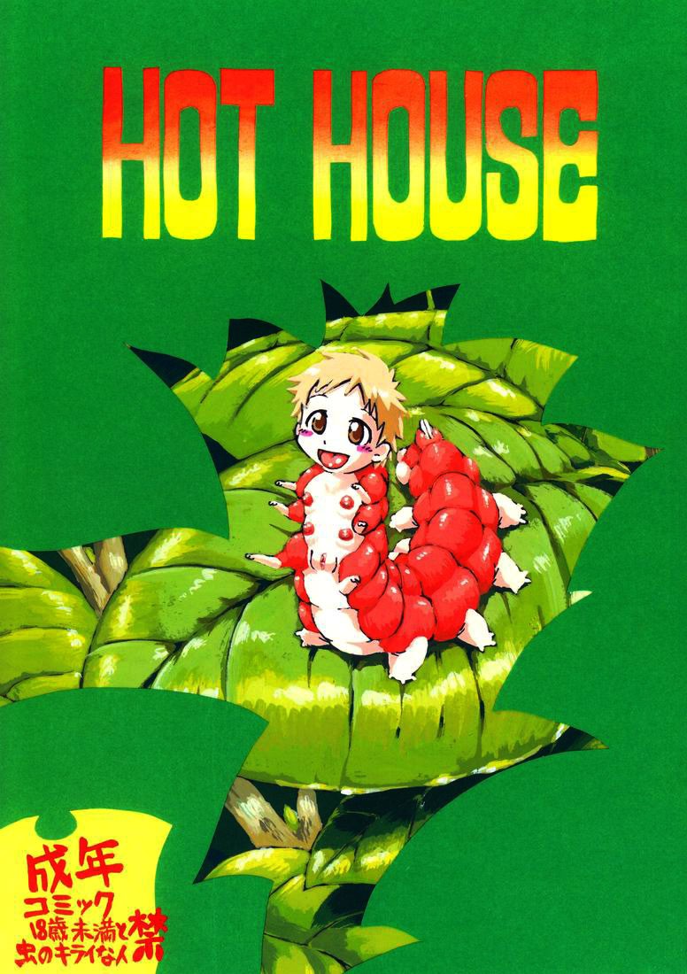 Hot House =Anonygoo + LWB=