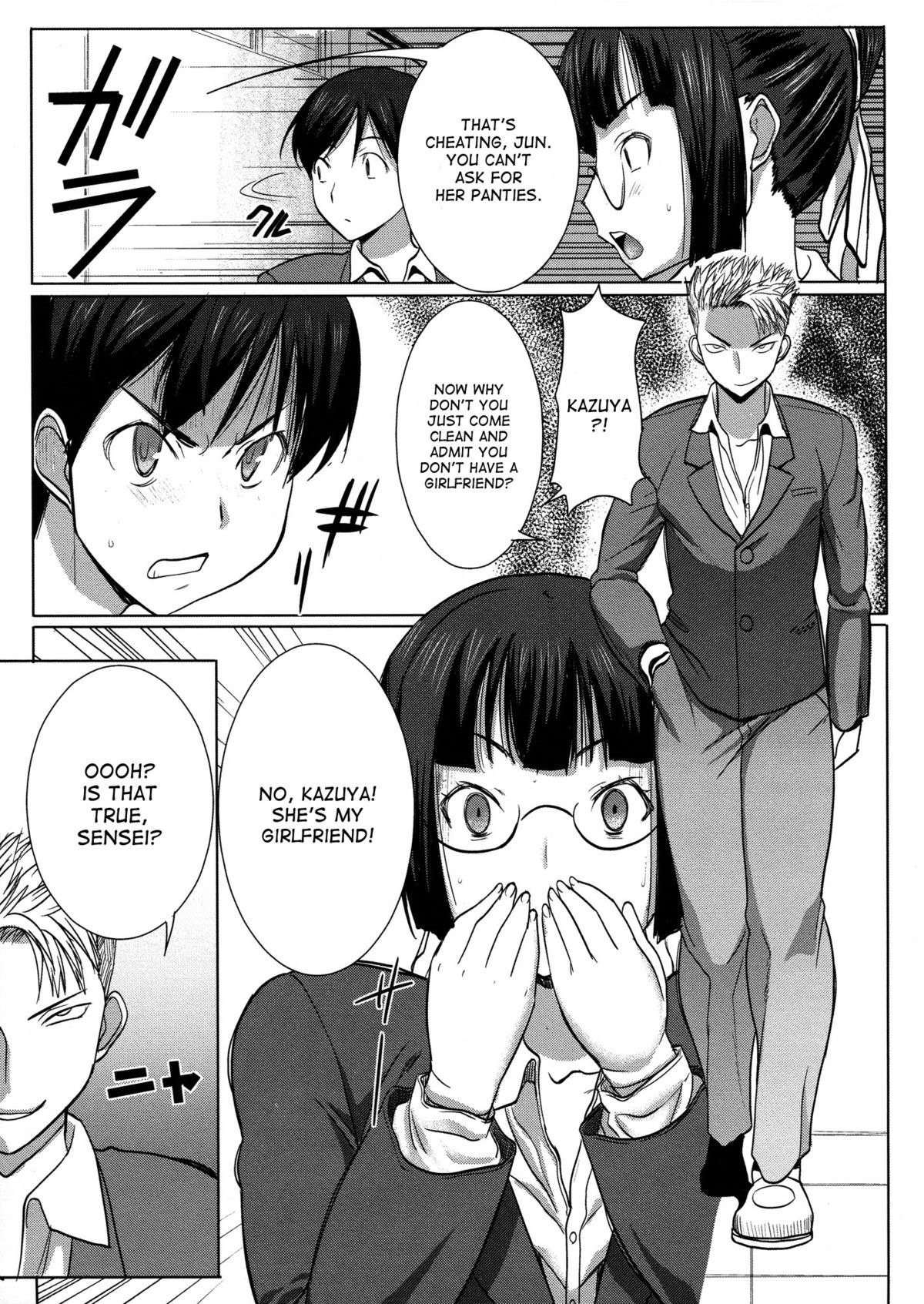 Page 49