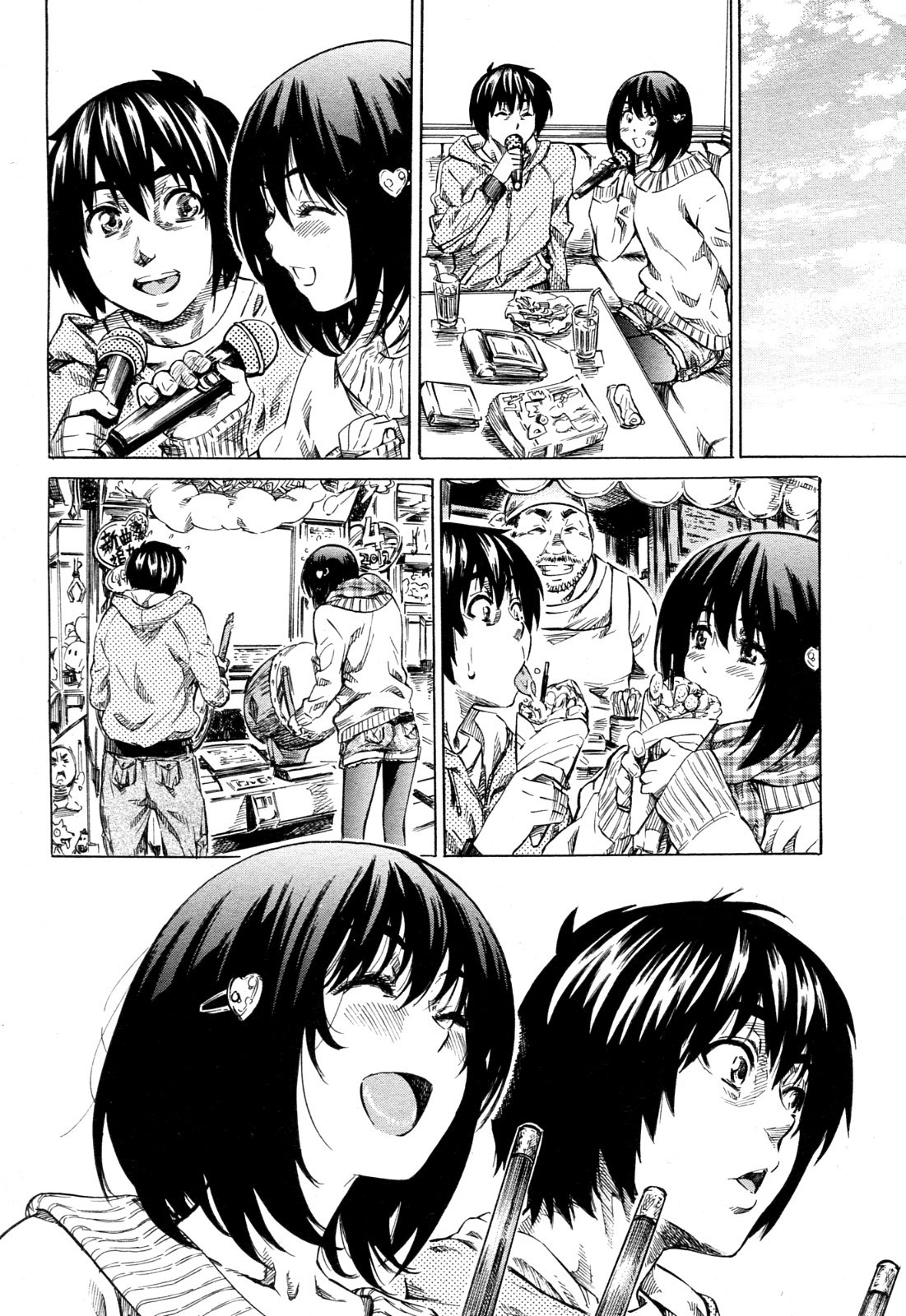 Page 62
