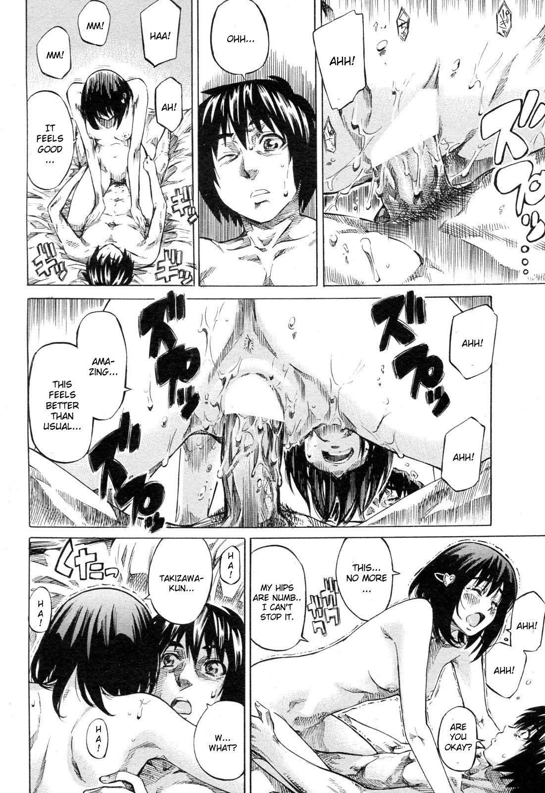 Page 74
