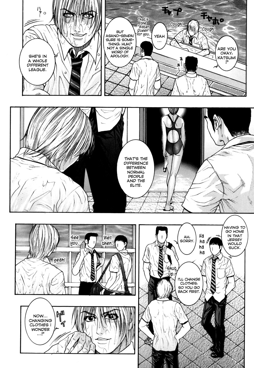 Page 115