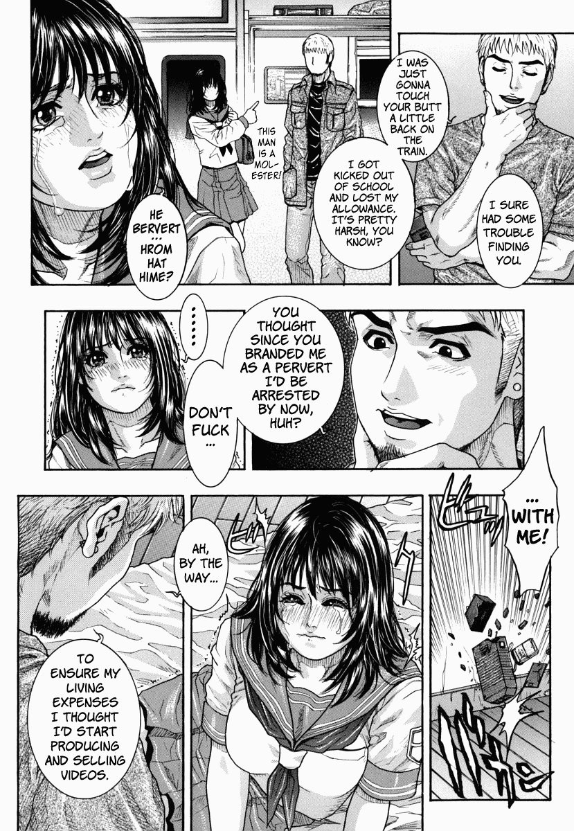 Page 135