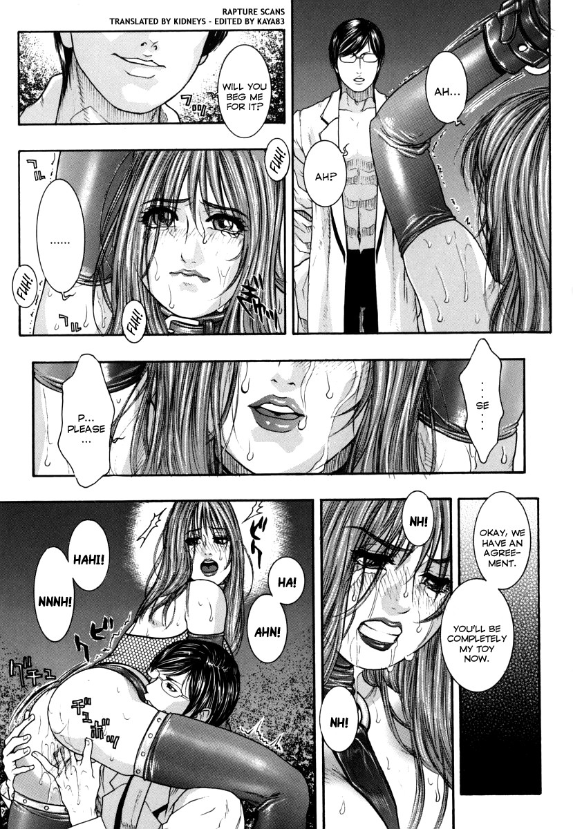 Page 160