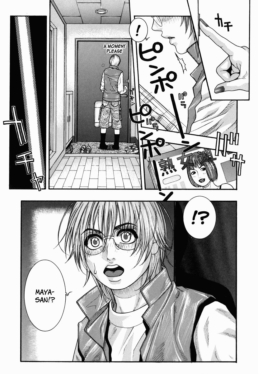 Page 172