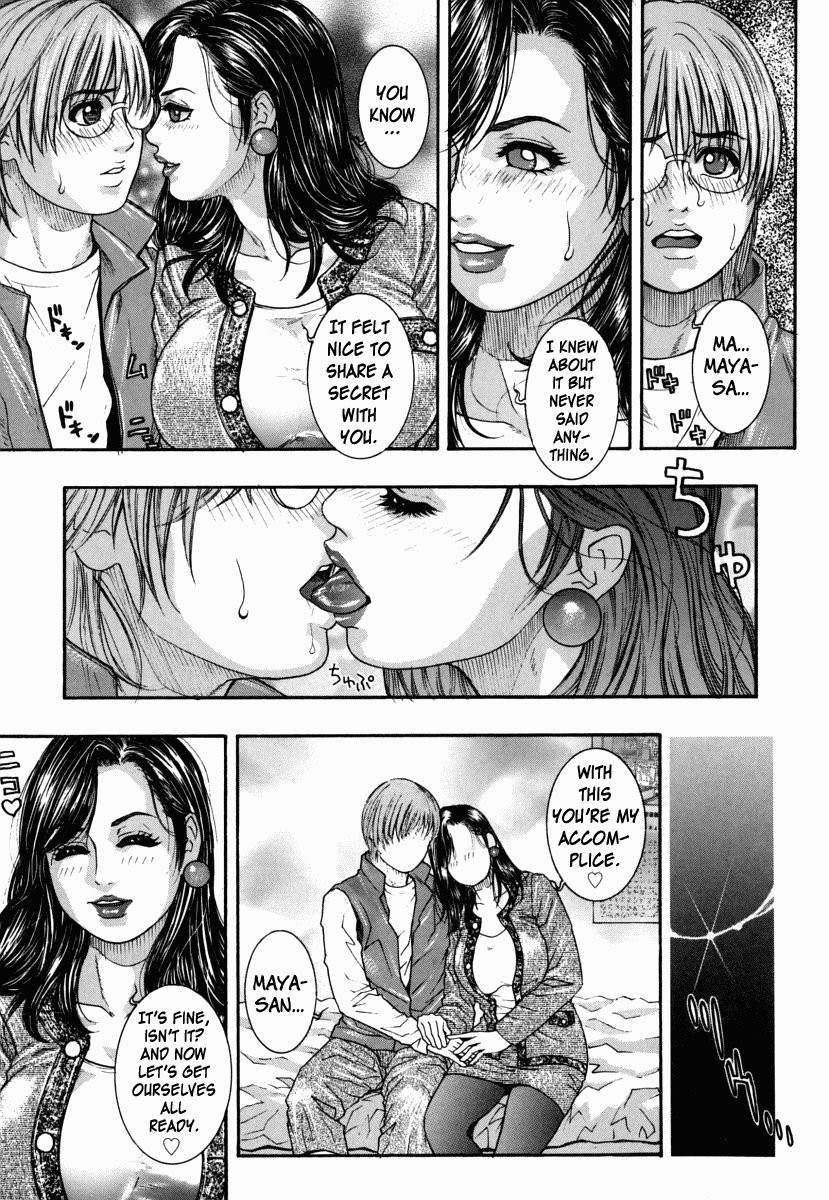 Page 178