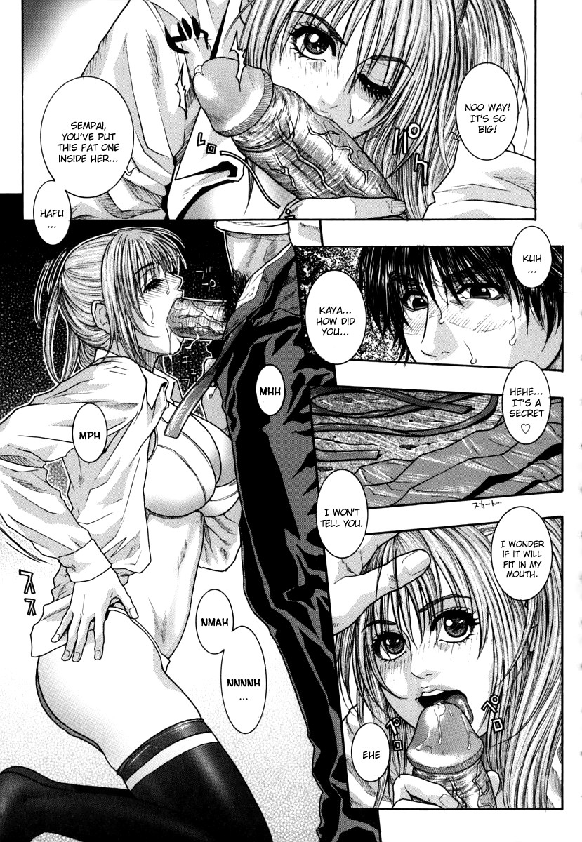 Page 73