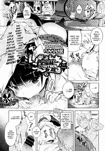 Imouto Control Ch. 3 (COMIC Megastore 2012-07) =TV=
