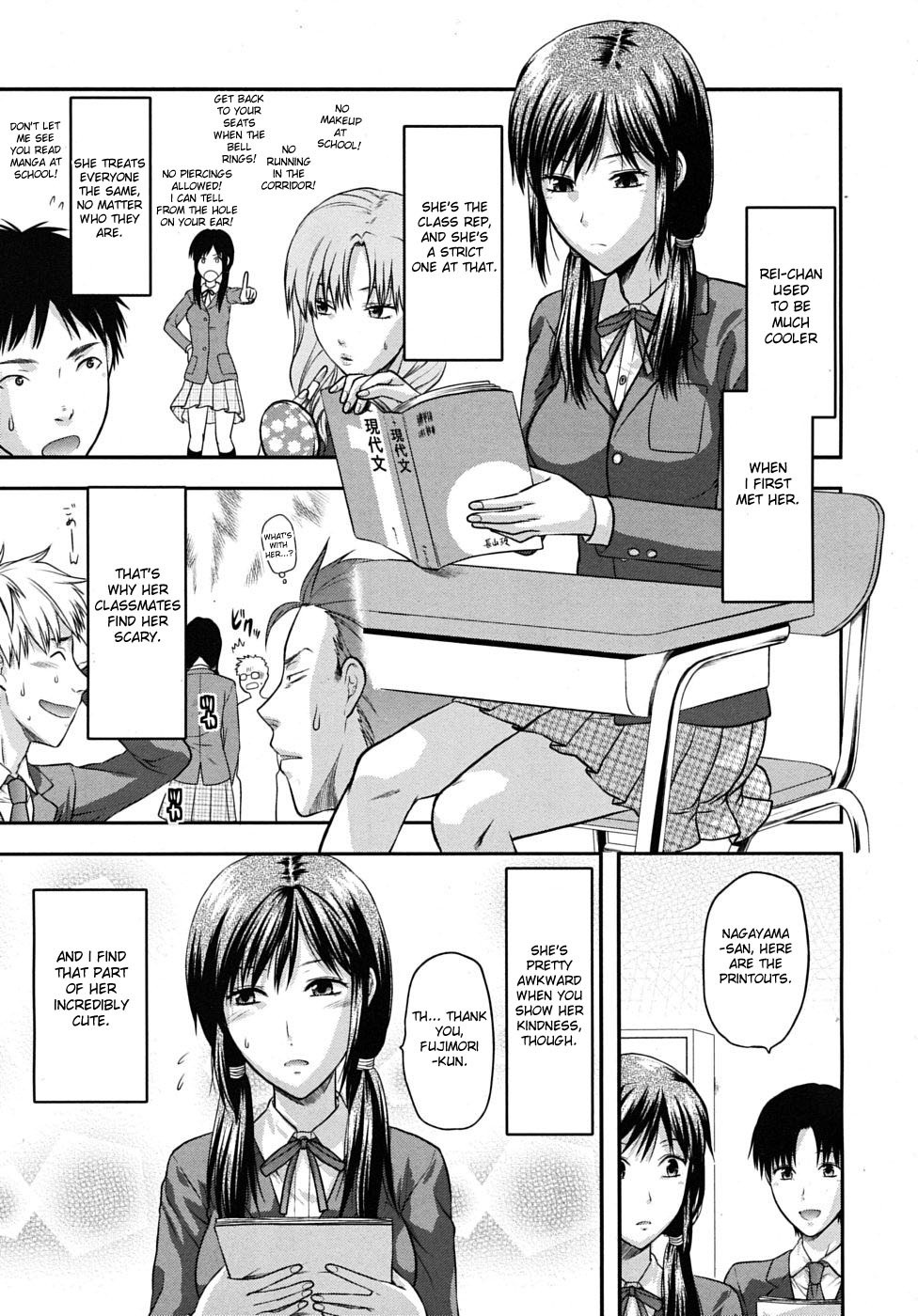 Page 106