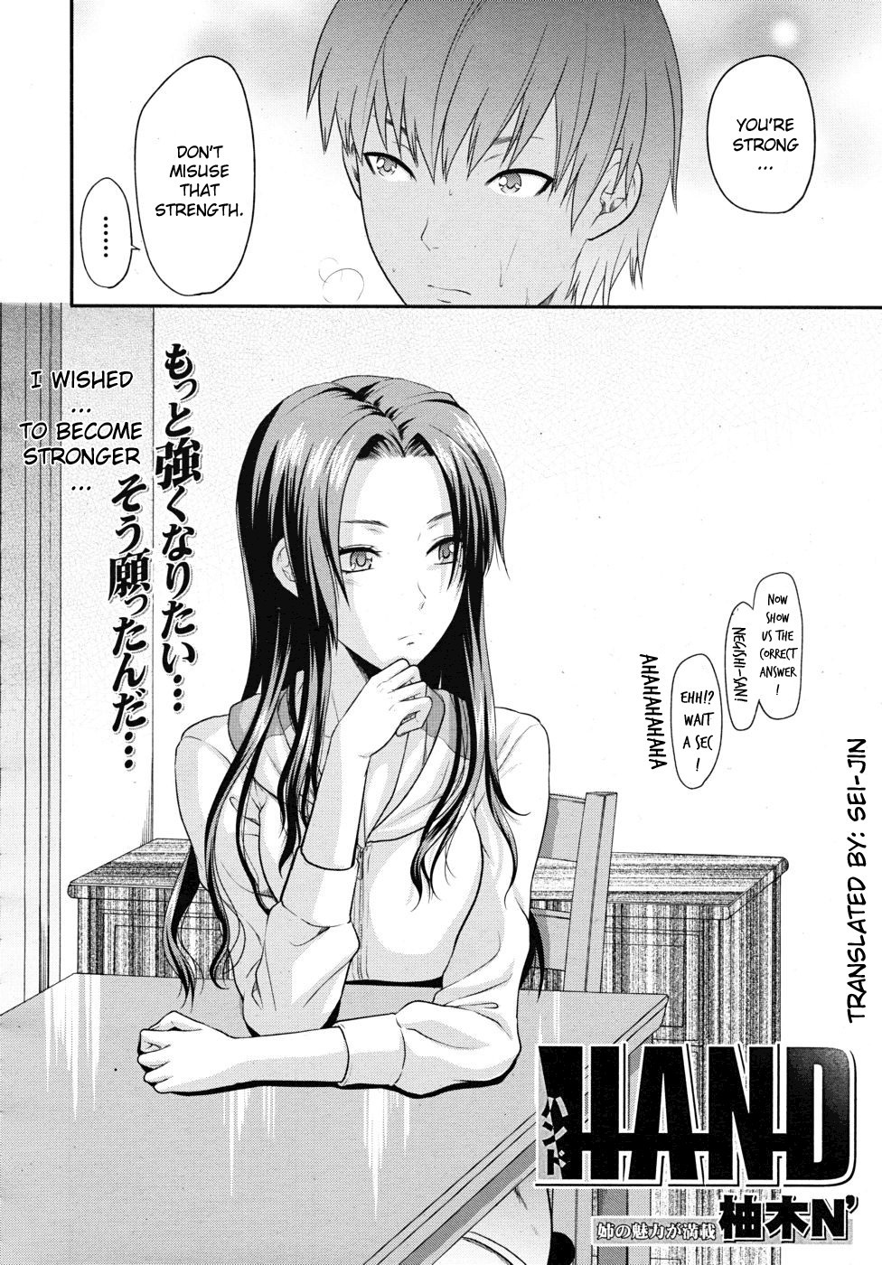 Page 131