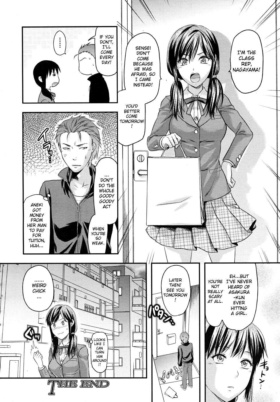 Page 159