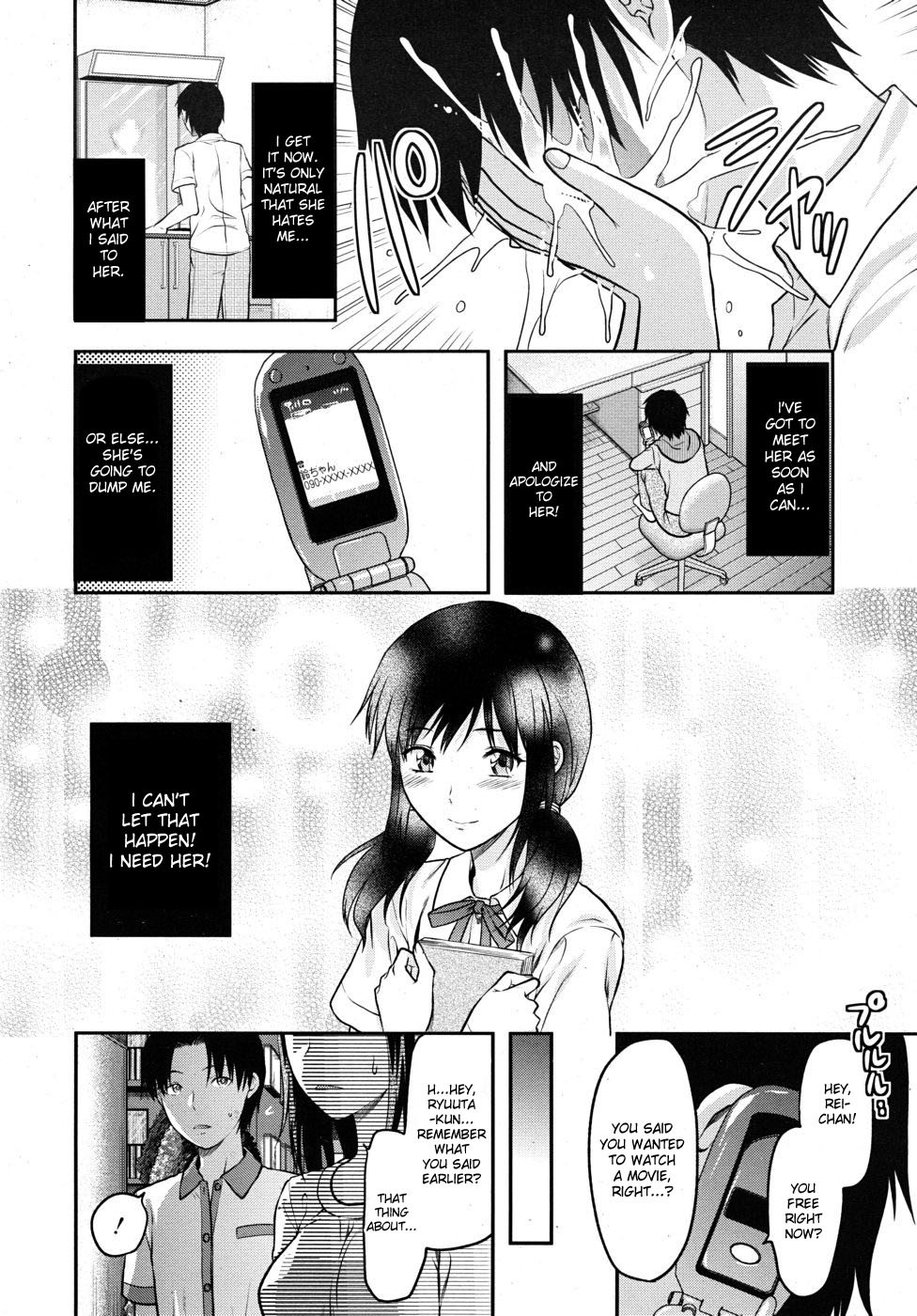 Page 183