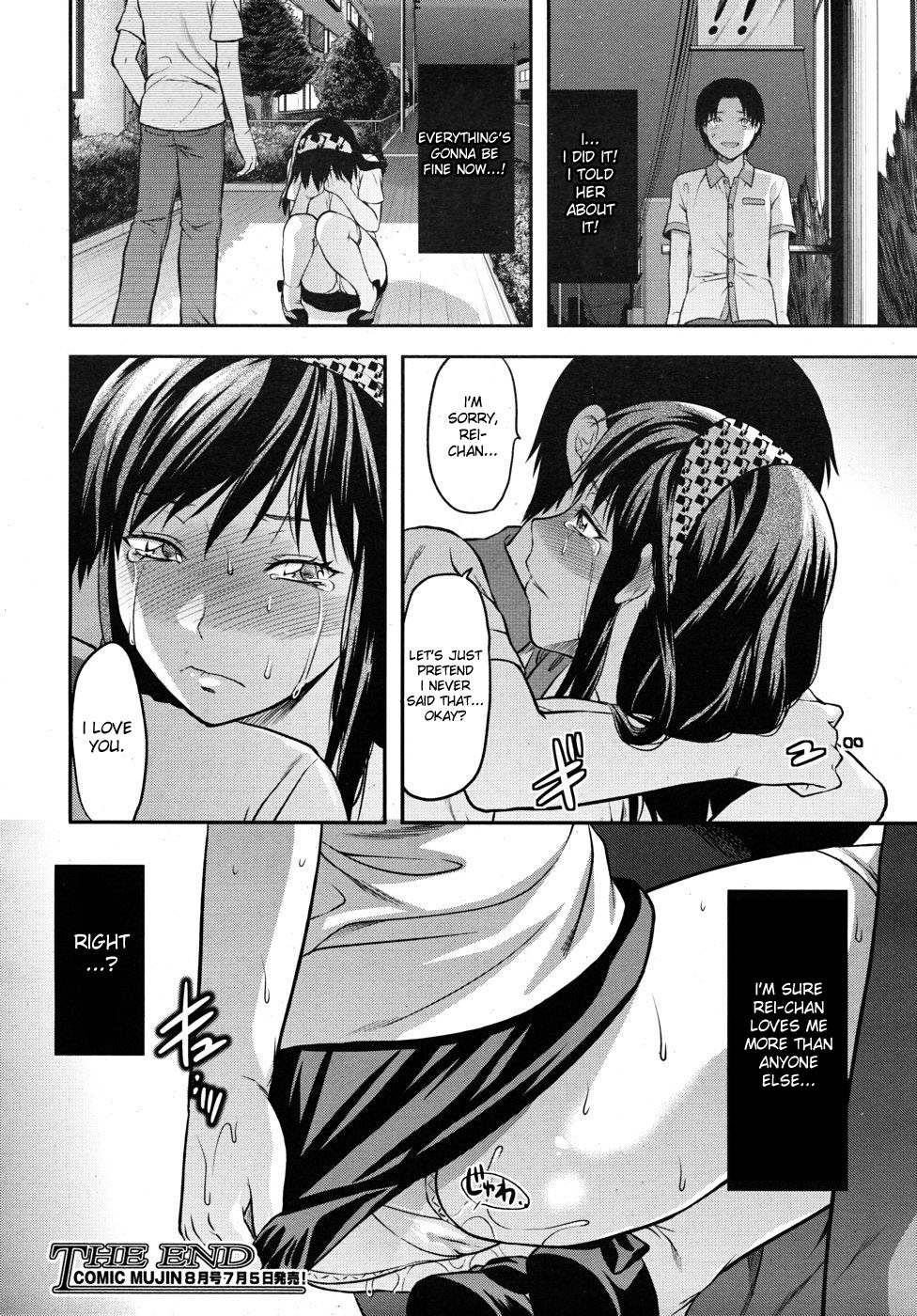 Page 185