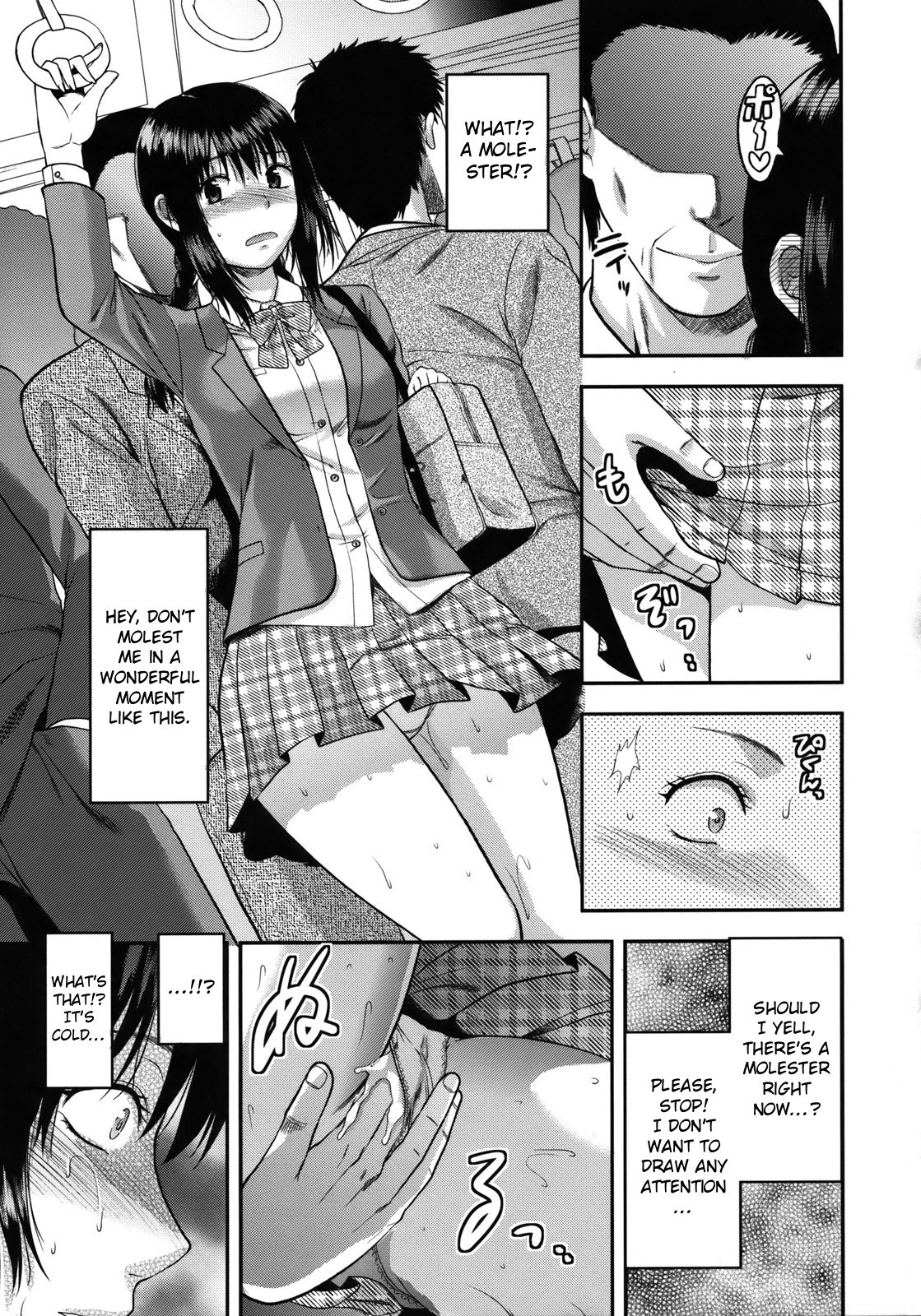 Page 190