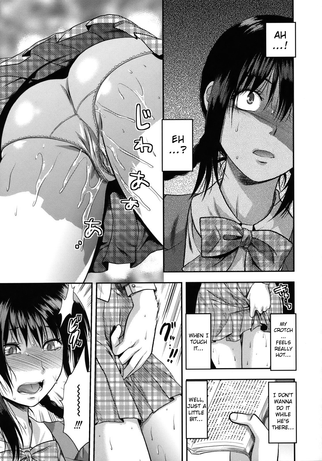 Page 192