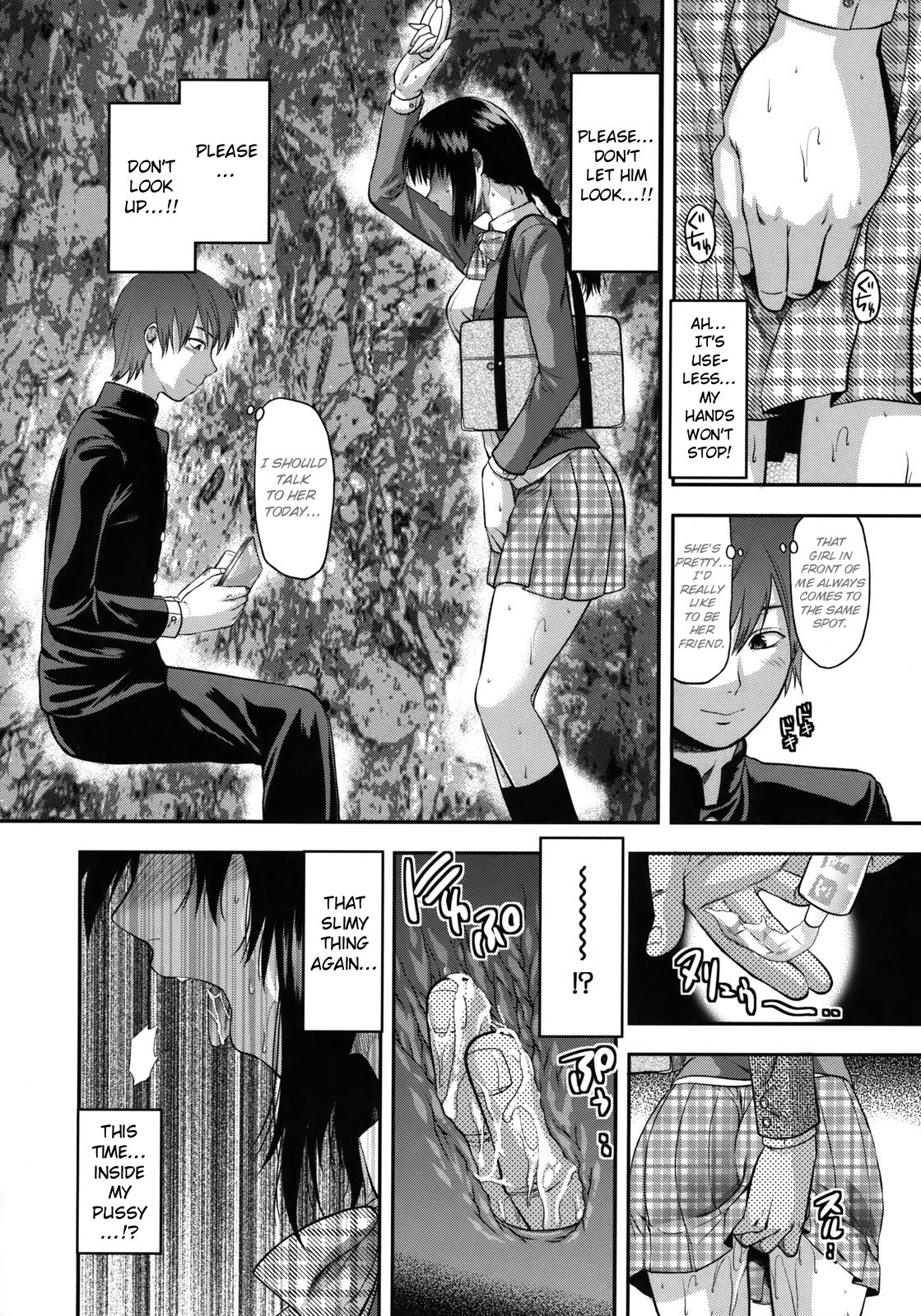 Page 193