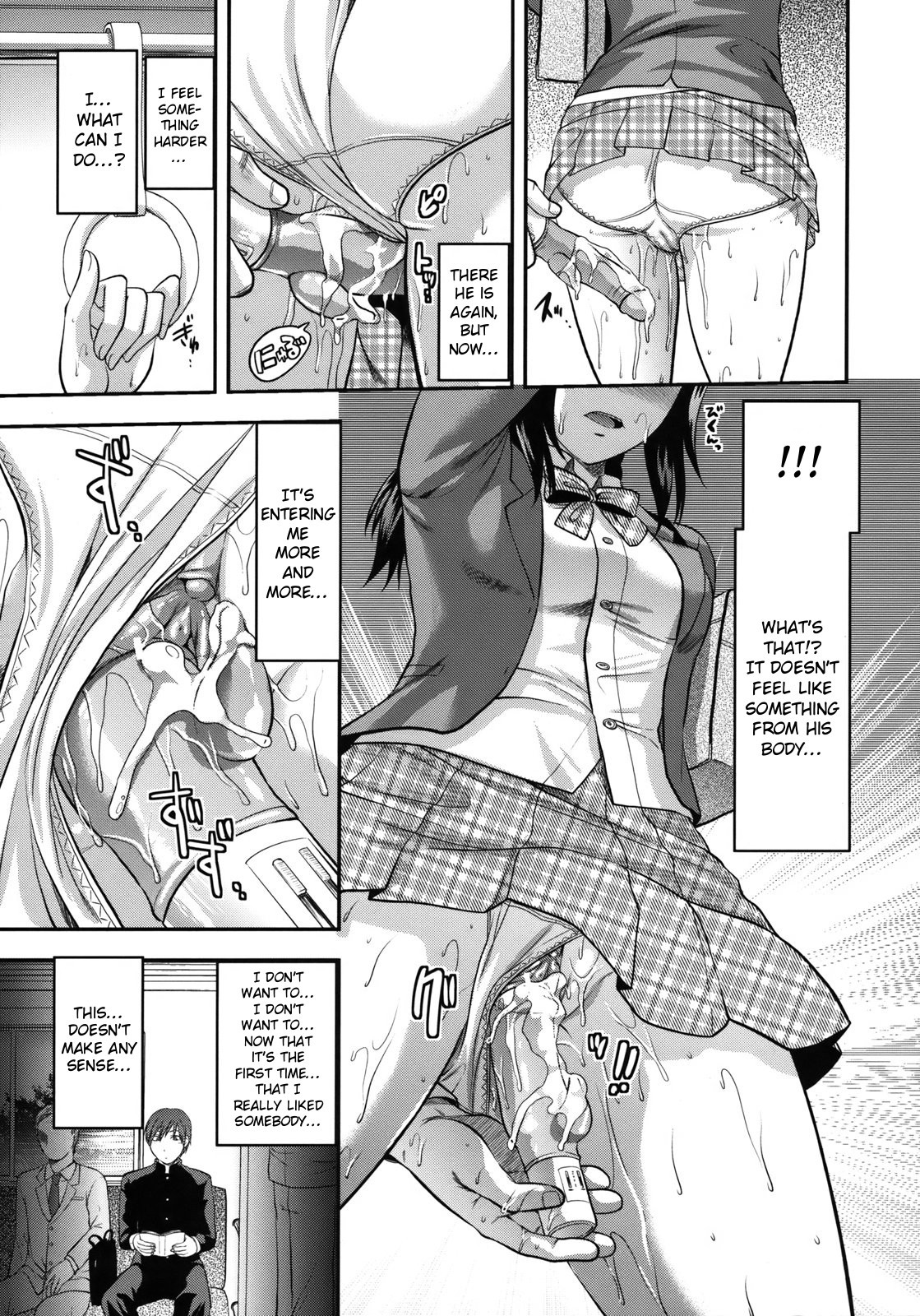 Page 196