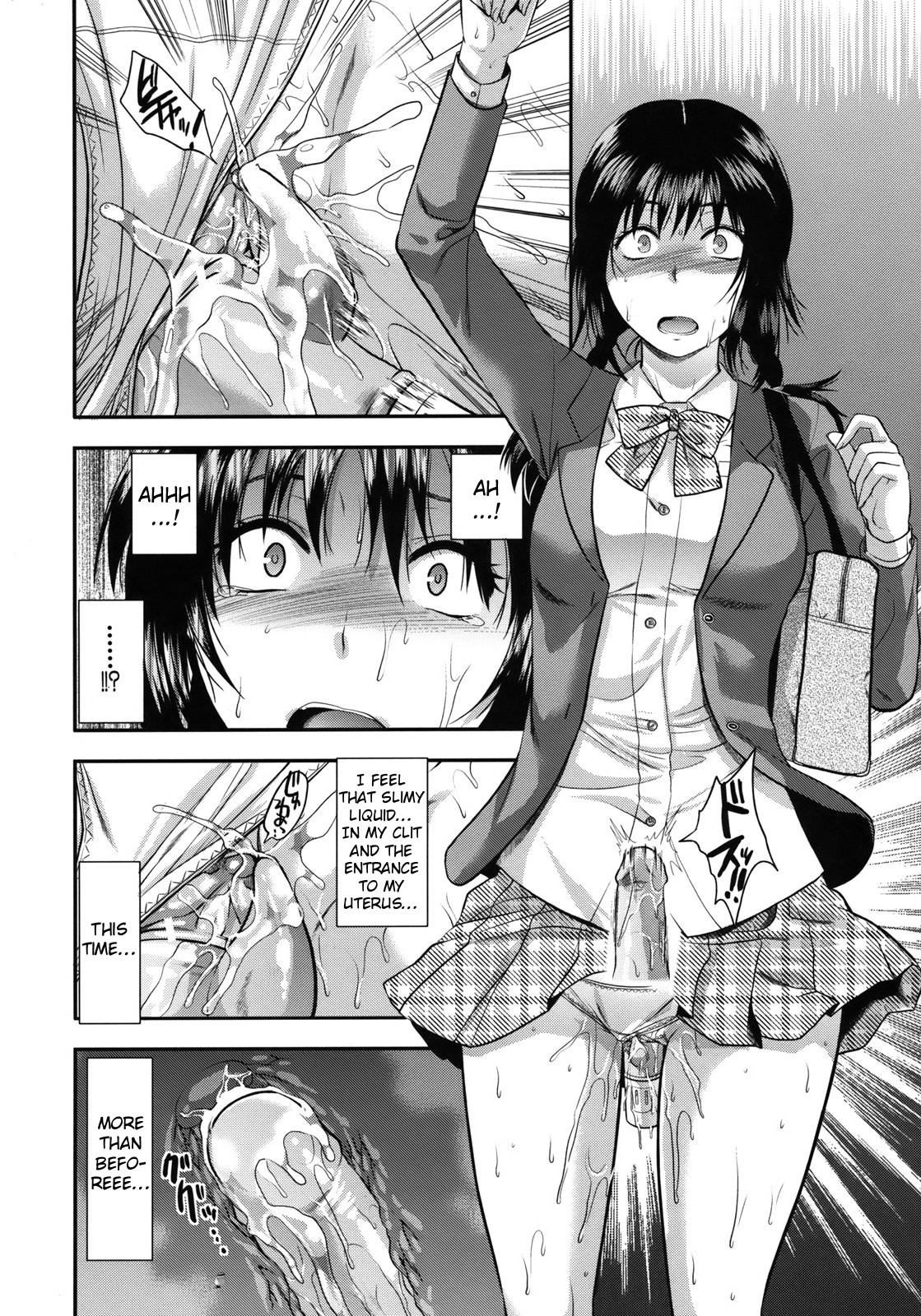 Page 197