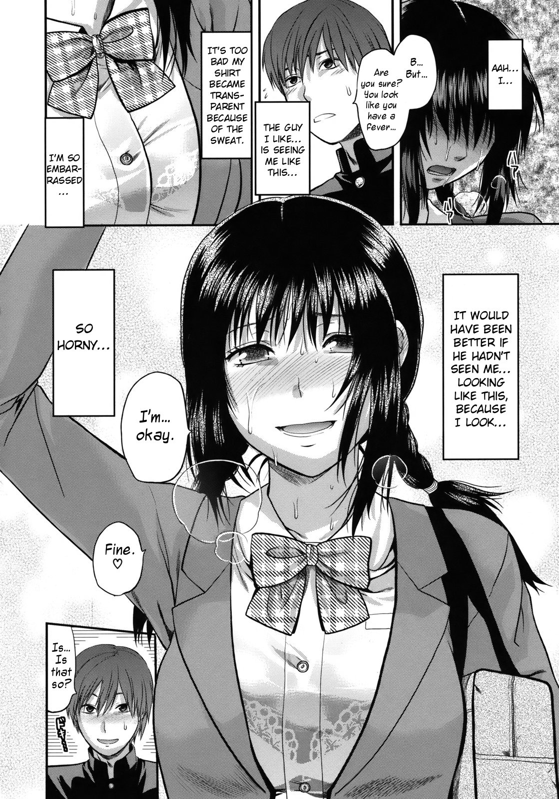 Page 199