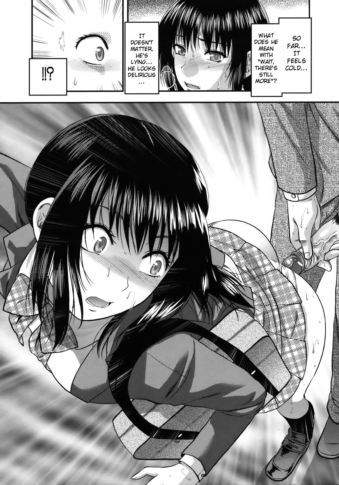 Page 204