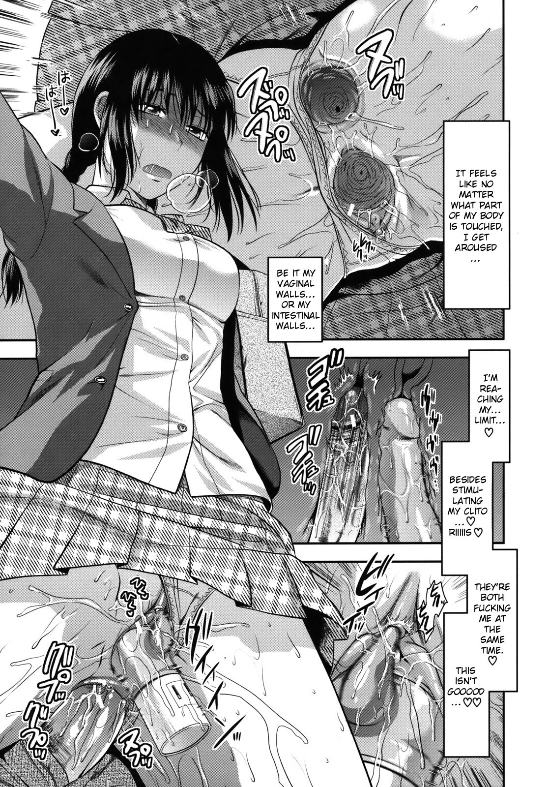 Page 208