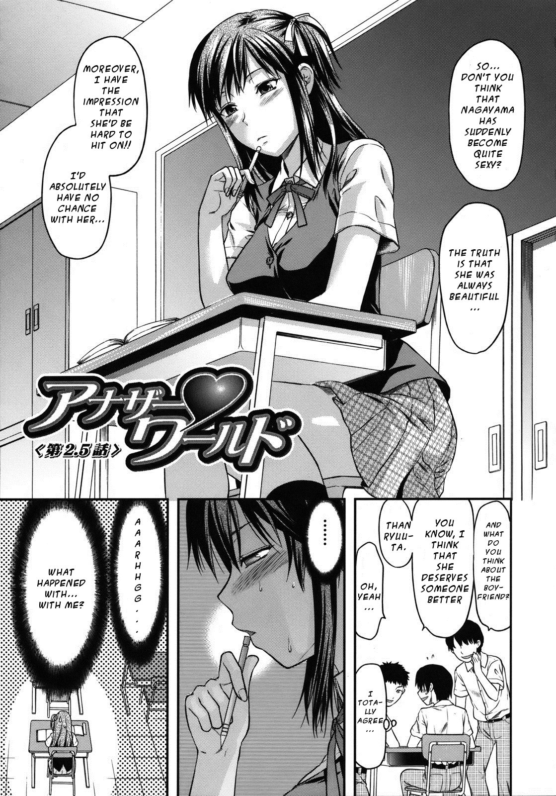 Page 212