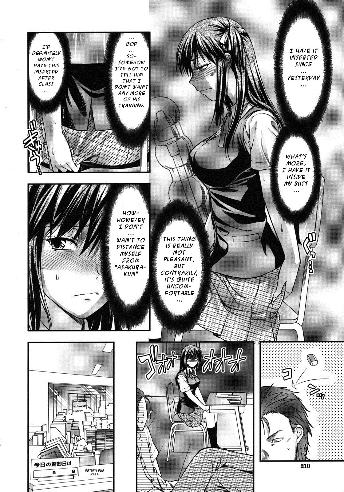 Page 213