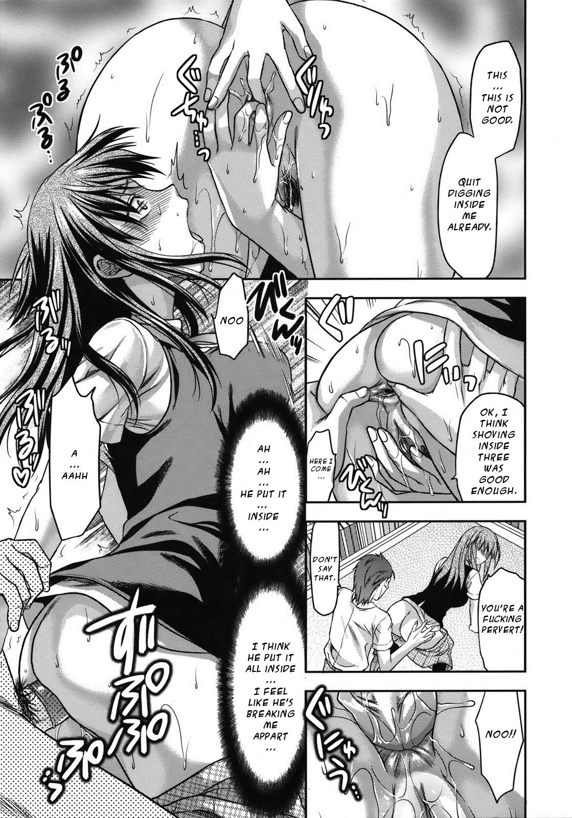 Page 214