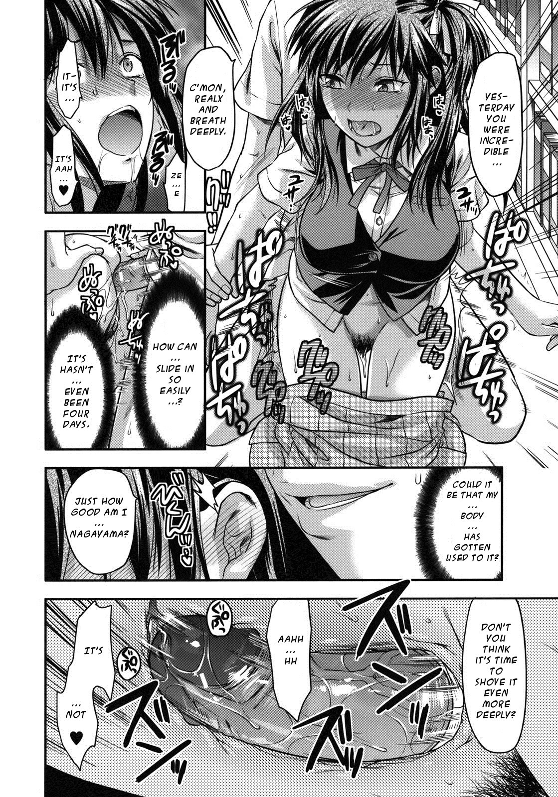 Page 215