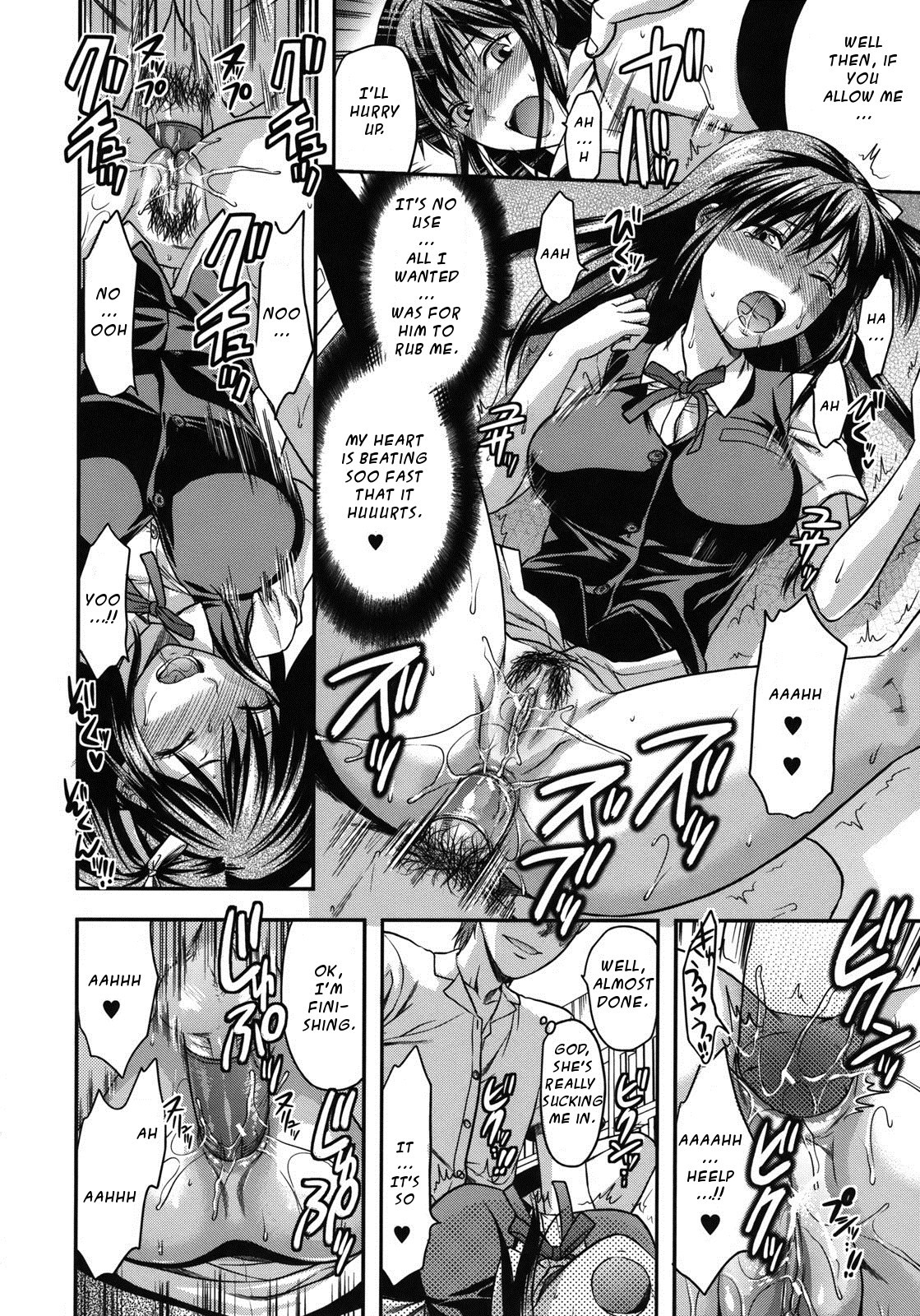 Page 217