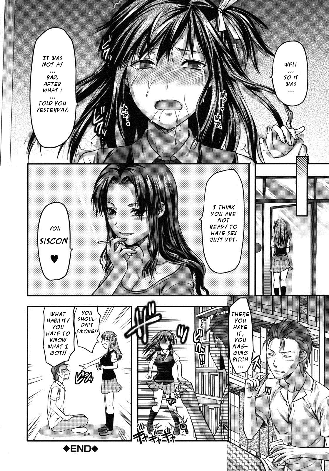 Page 219
