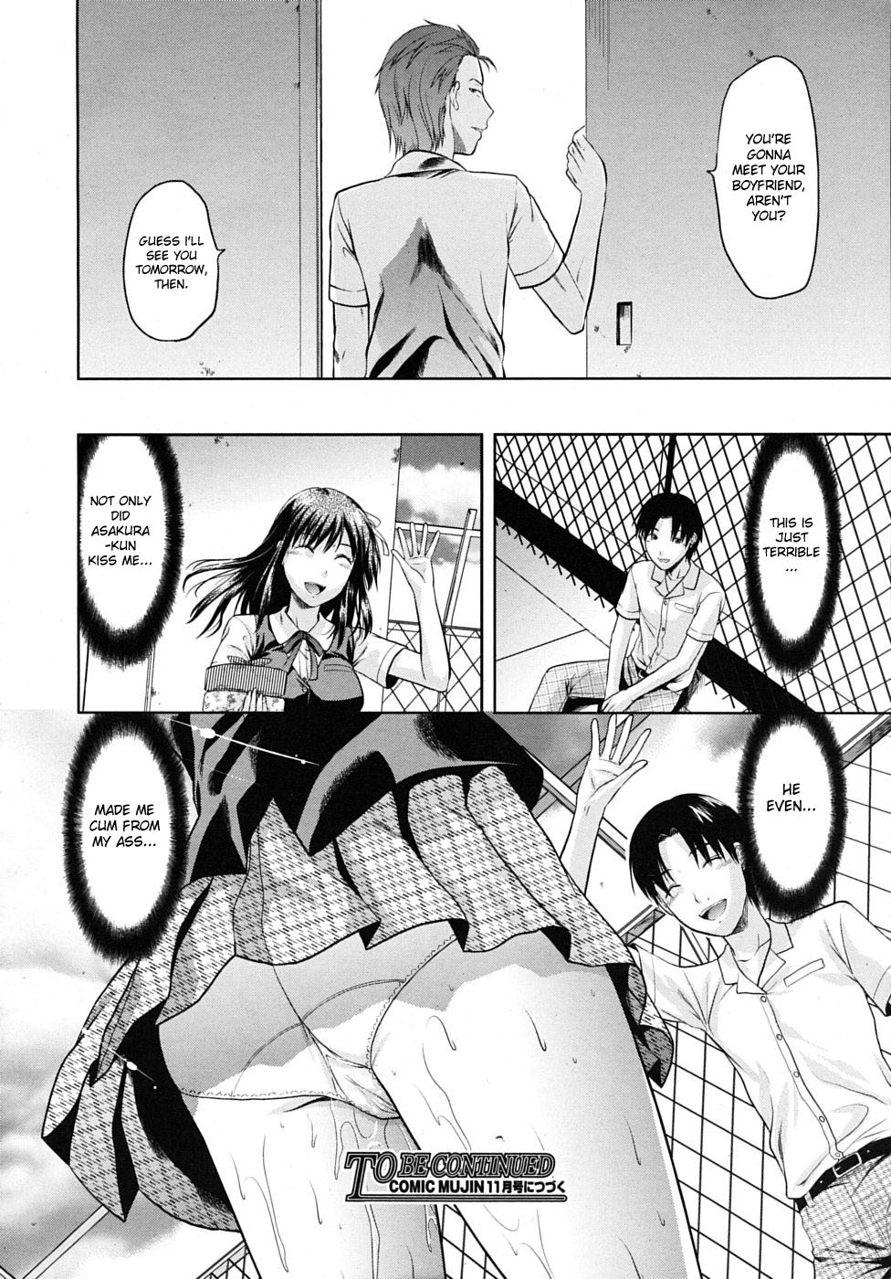 Page 57