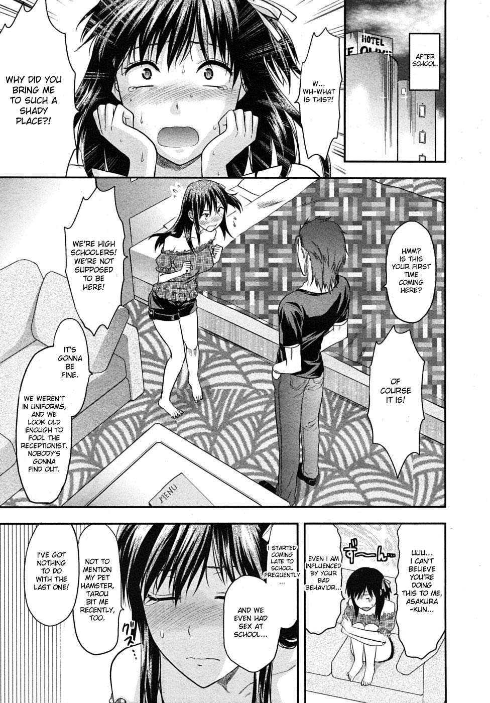 Page 64