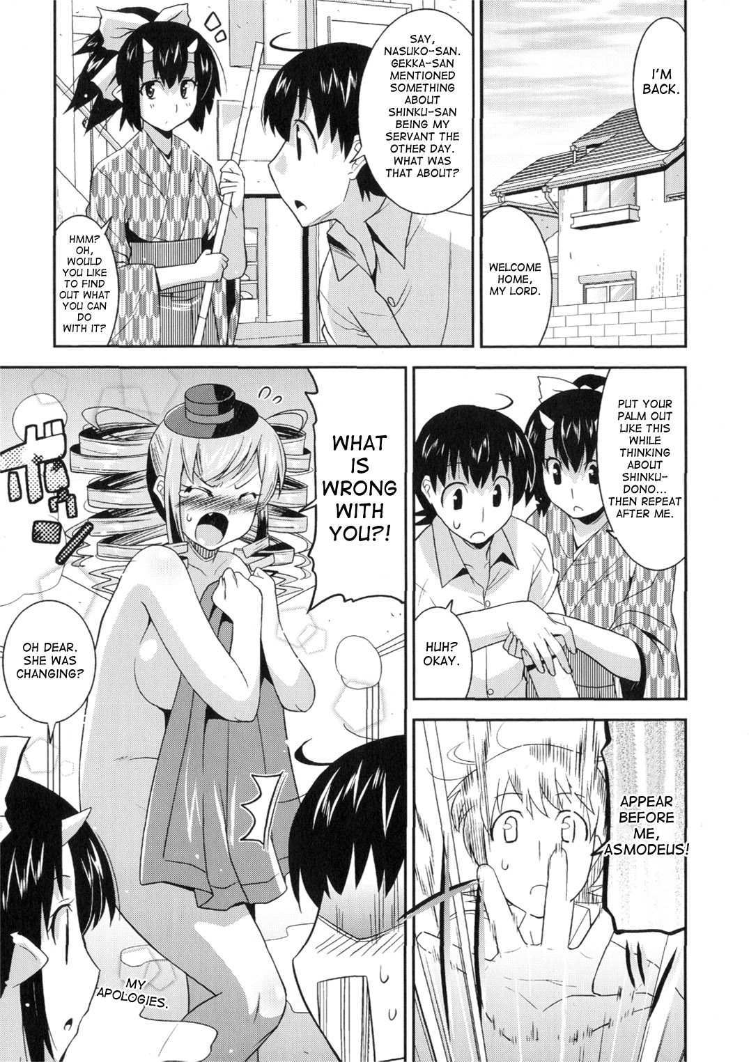 Page 103