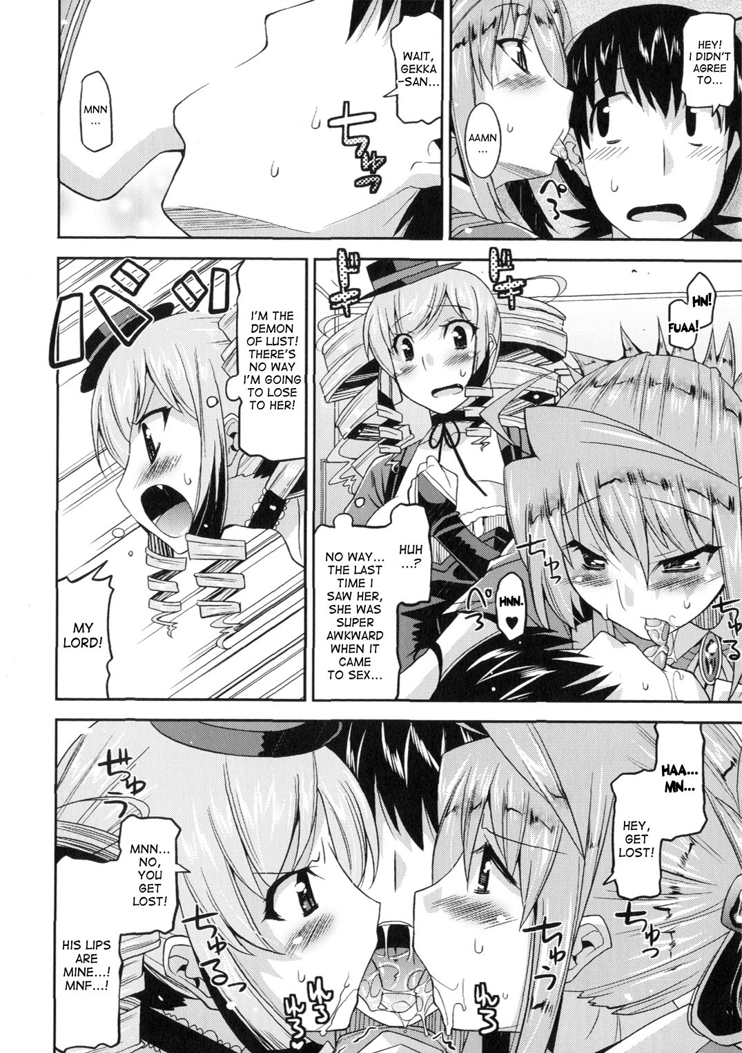 Page 106
