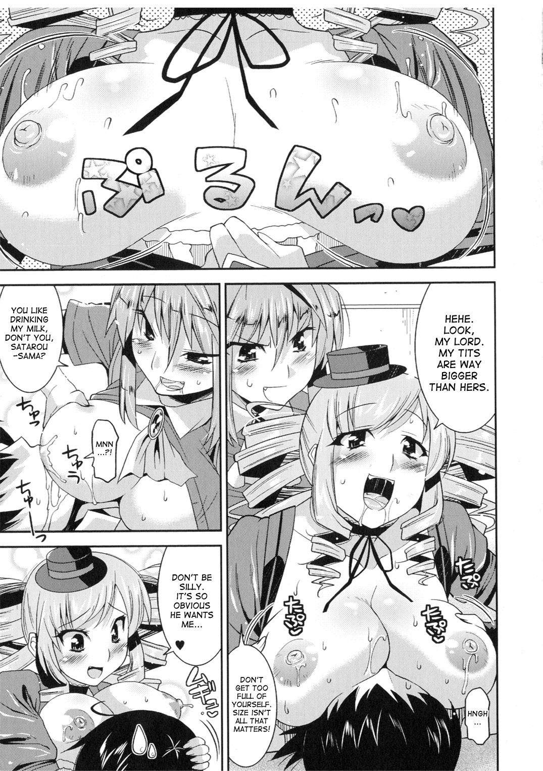 Page 107