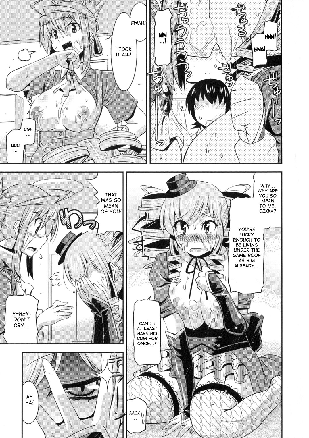 Page 111