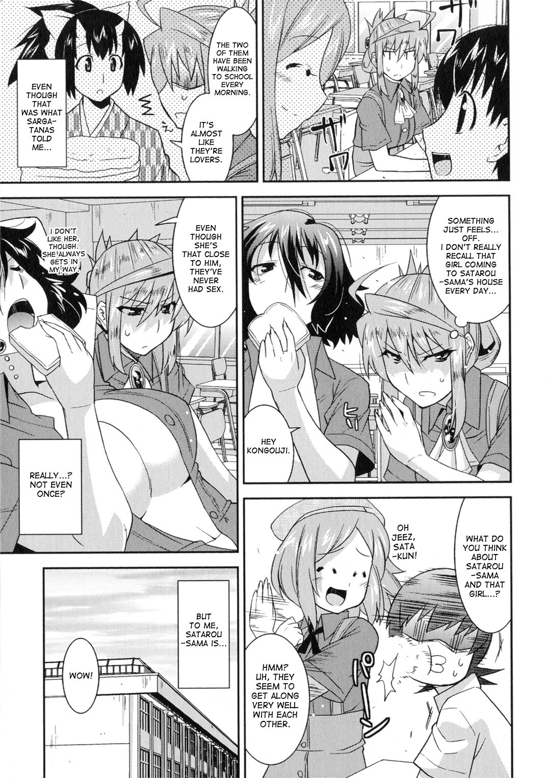 Page 121