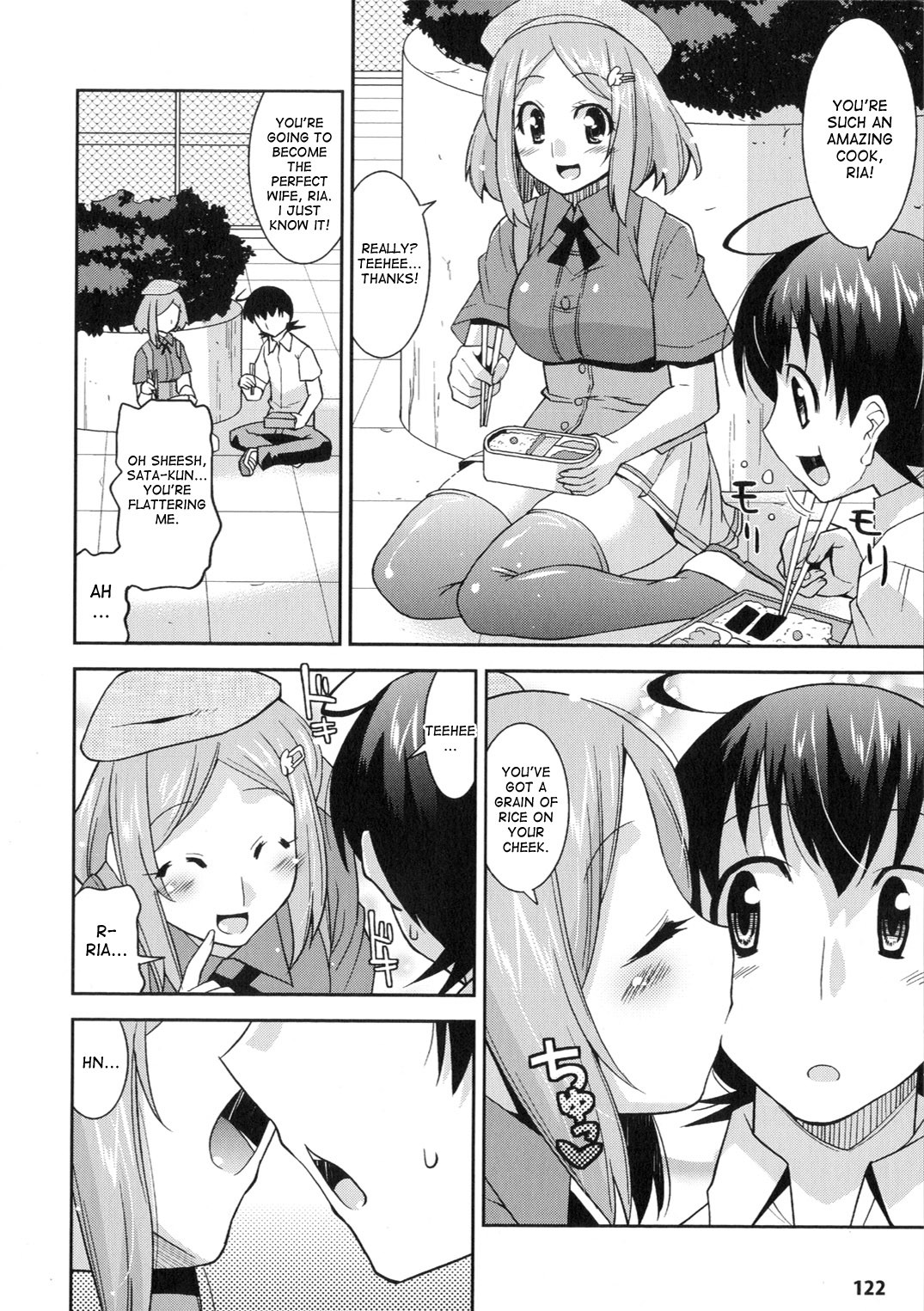 Page 122