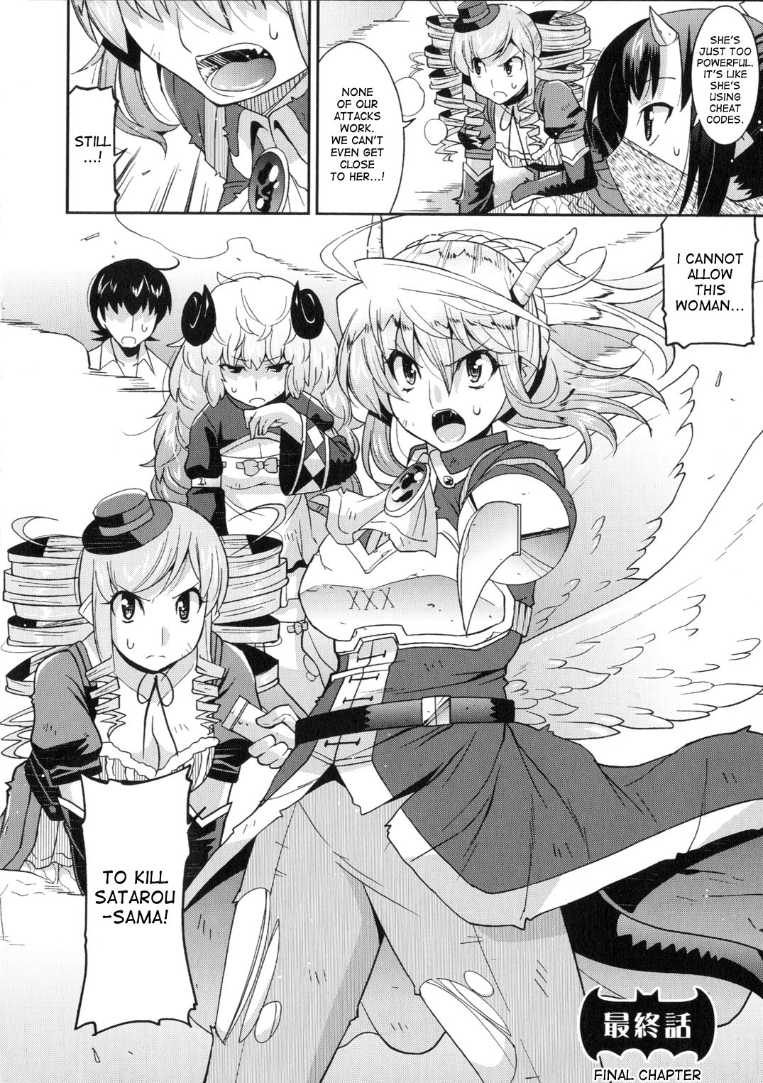 Page 138