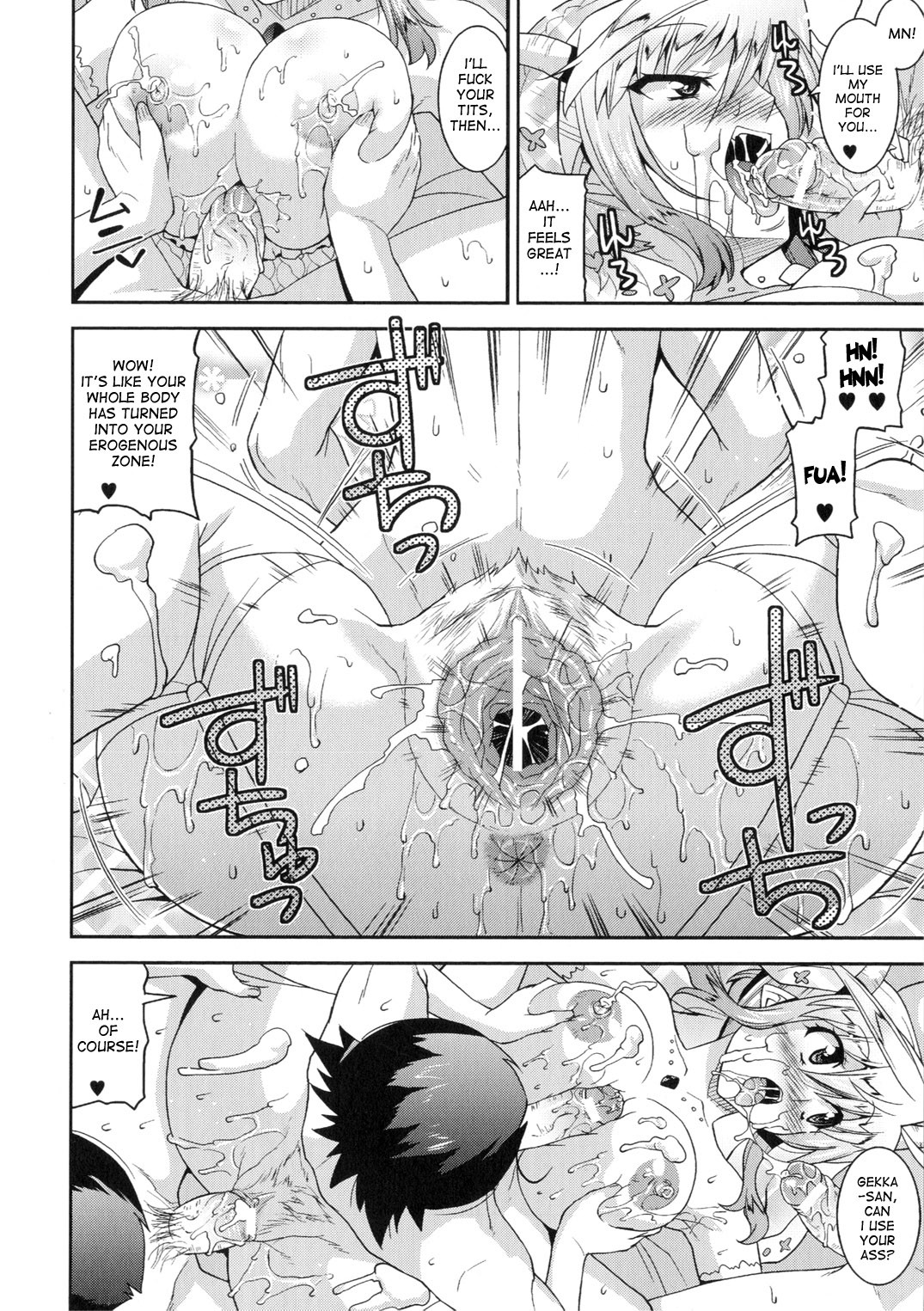 Page 150