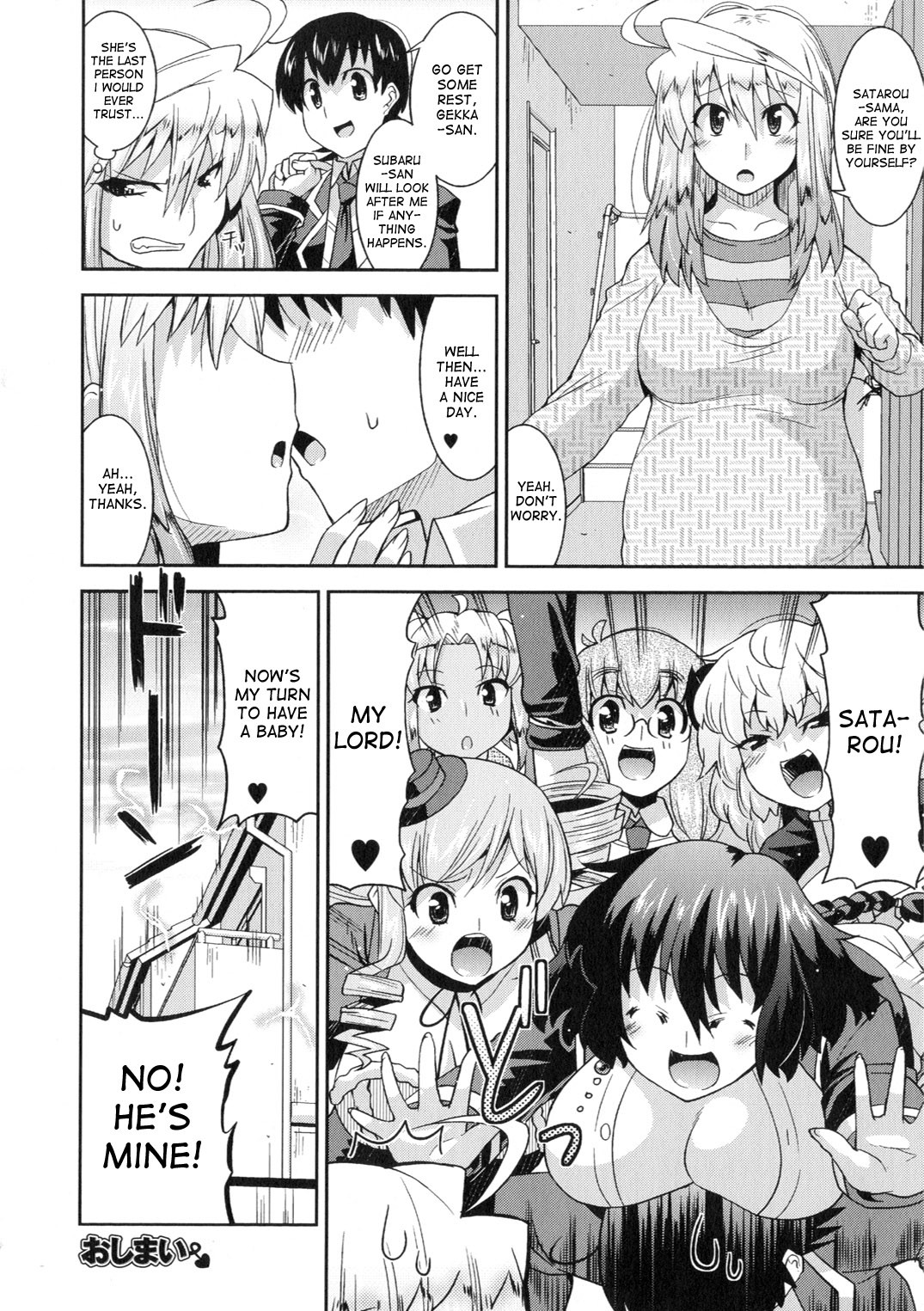 Page 159