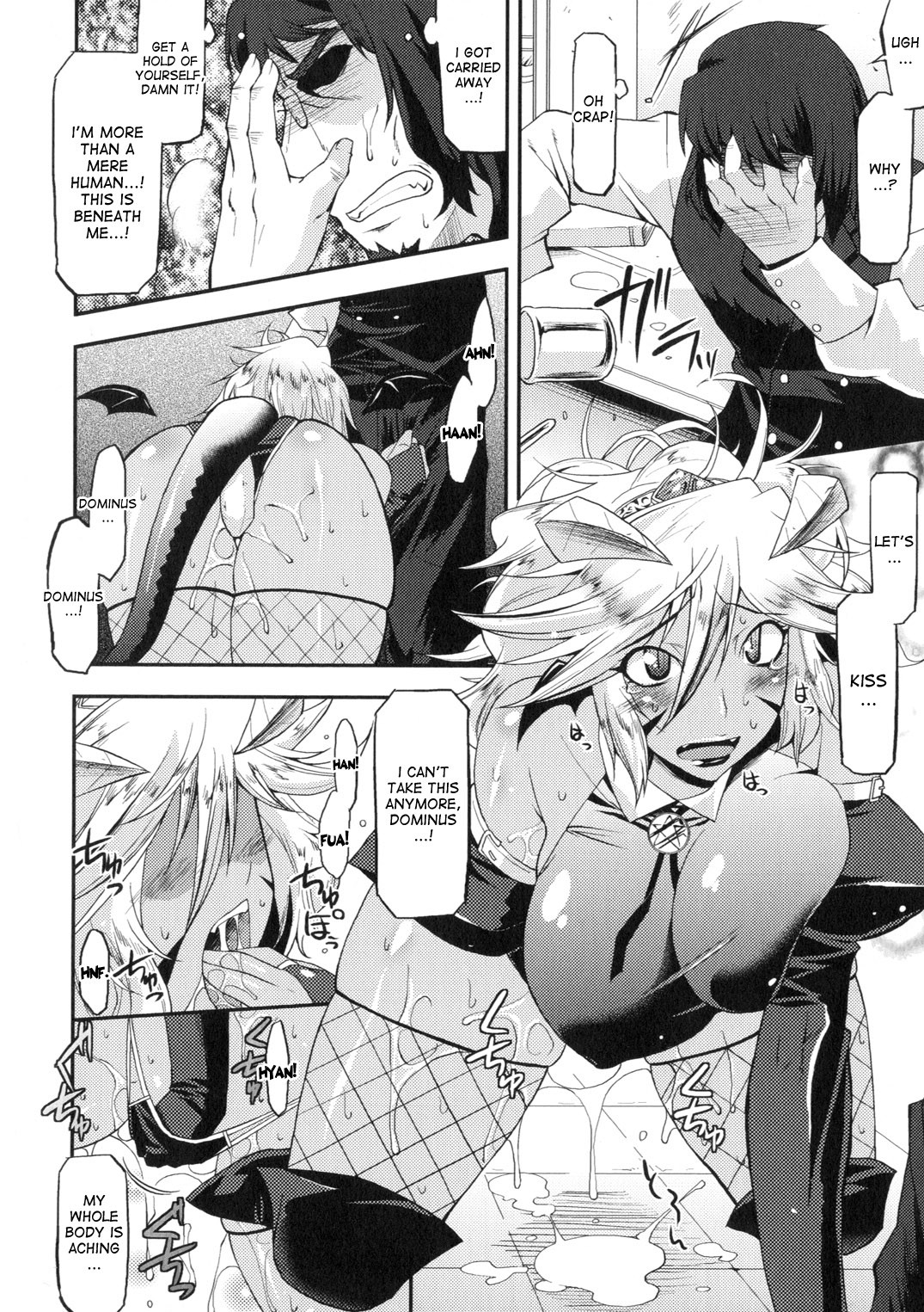 Page 164